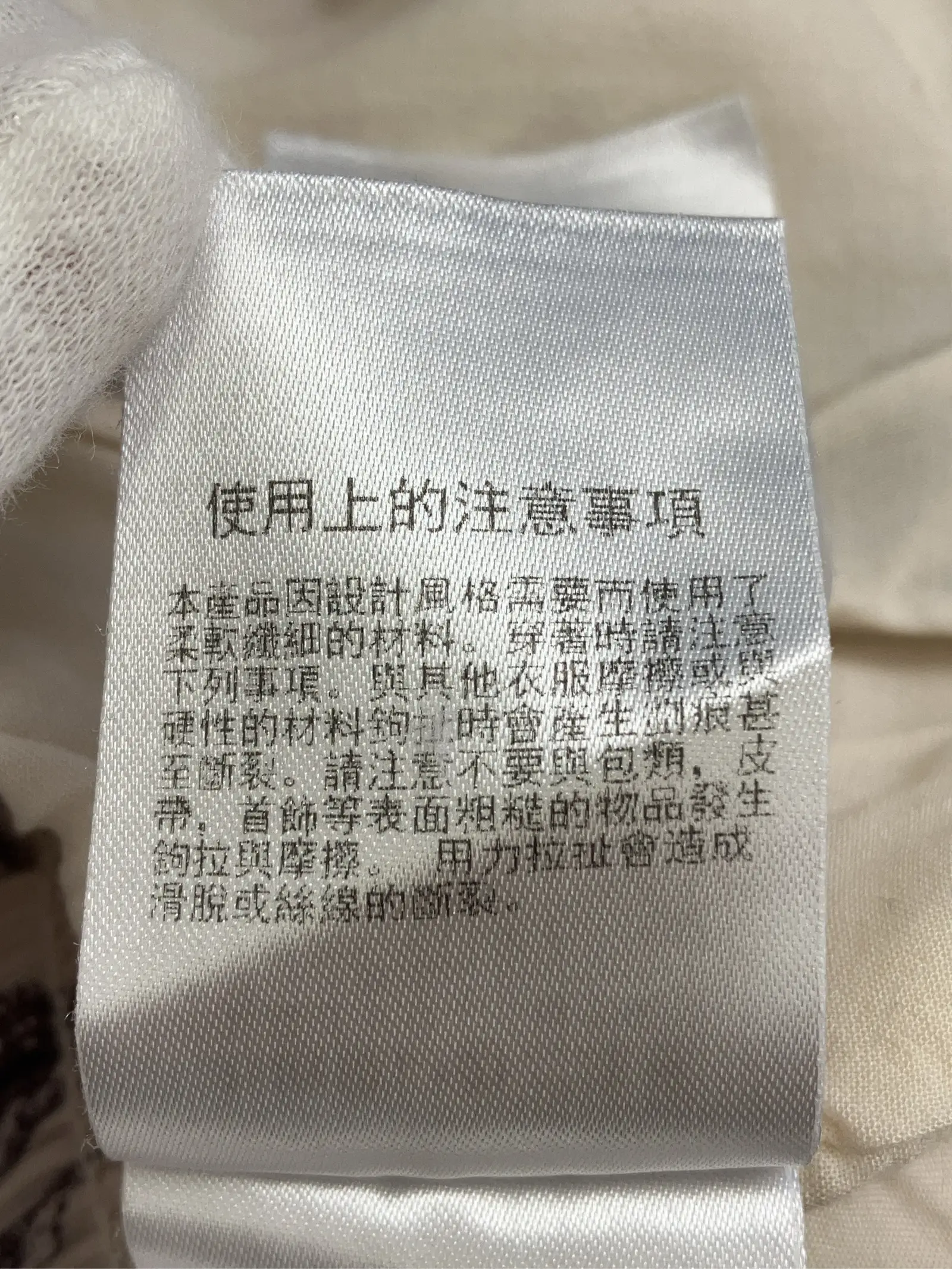 https://r2-worker.digdig.jp/product/74ea9355-b639-475b-9d42-8211aaad1984/59daa491-cbc6-48a6-acf8-0c662e5b8ac0