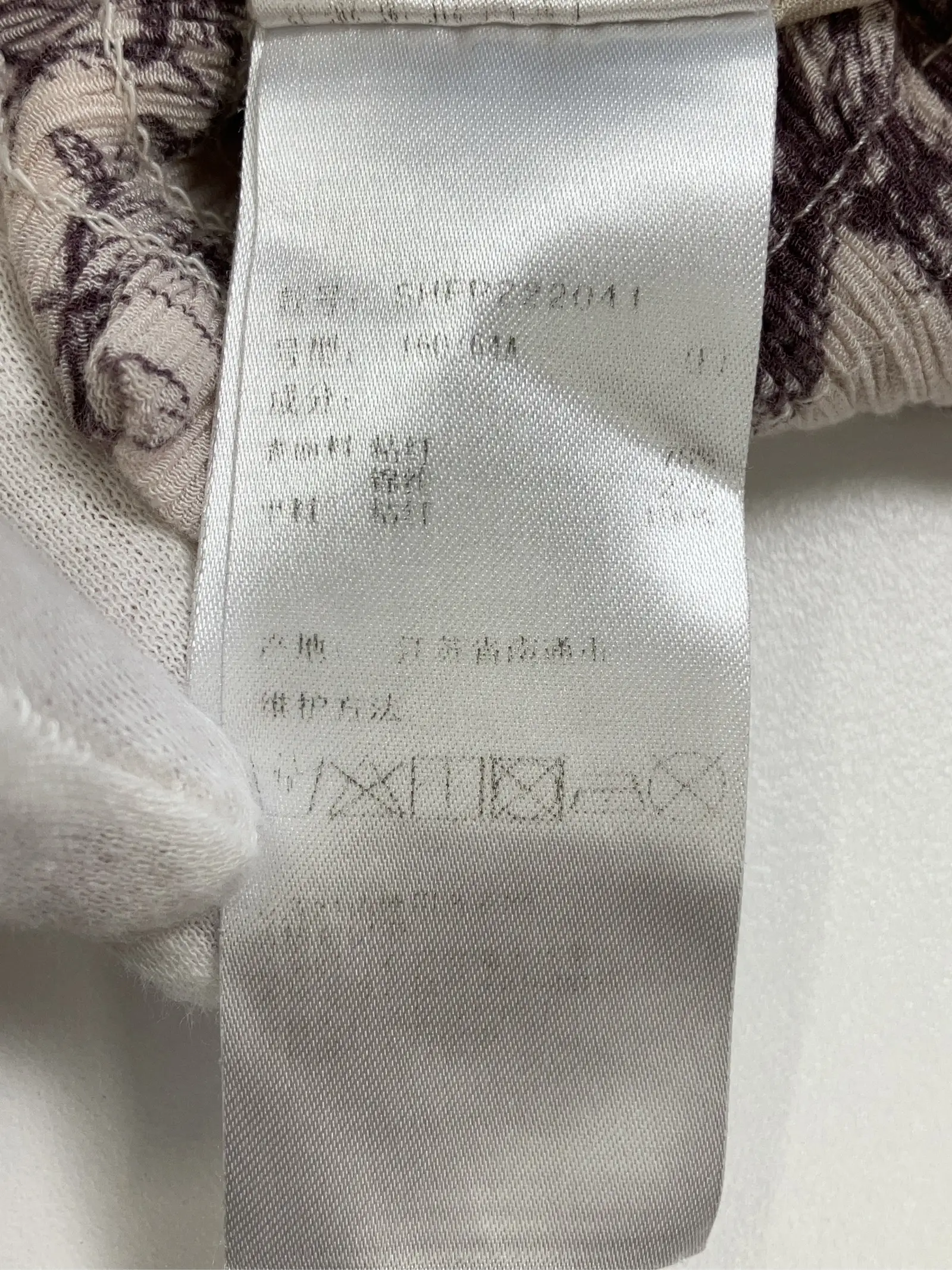 https://r2-worker.digdig.jp/product/74ea9355-b639-475b-9d42-8211aaad1984/fc1b11c6-8633-4251-9c5a-0a82a8bc6ccc