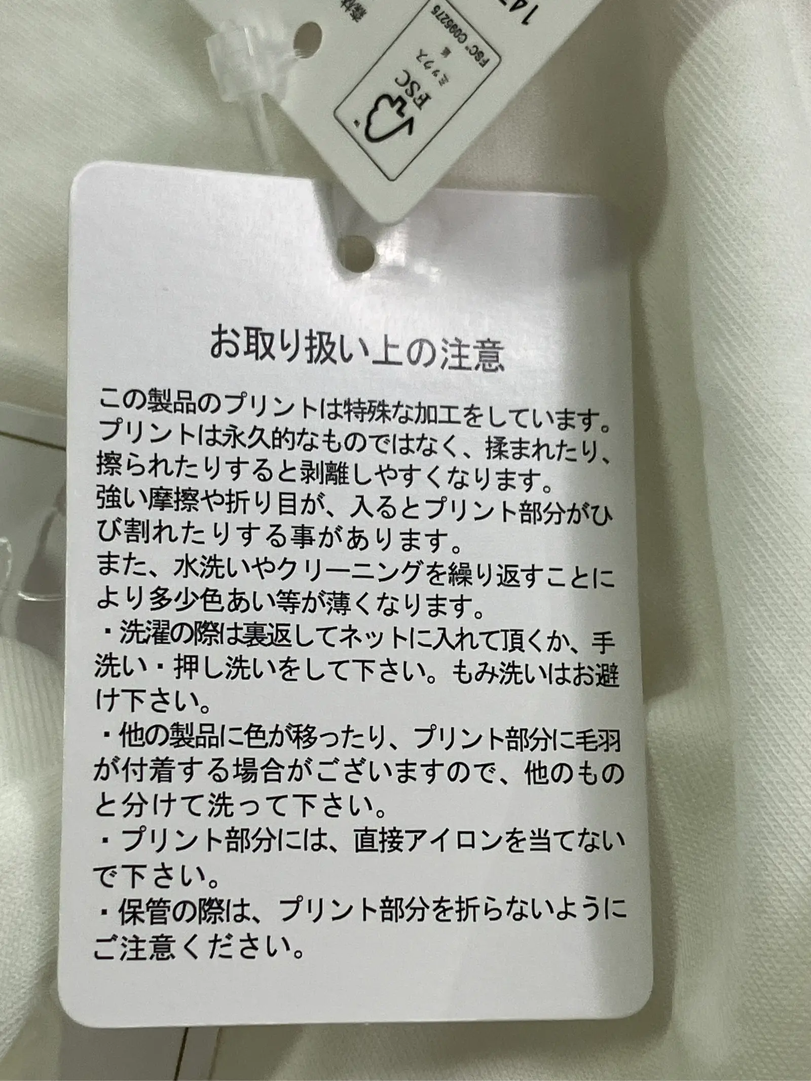 https://r2-worker.digdig.jp/product/74ebbb83-45fe-474f-baa1-cee6679200c6/51891c60-60c8-4d68-b6a6-70ef3acd1327