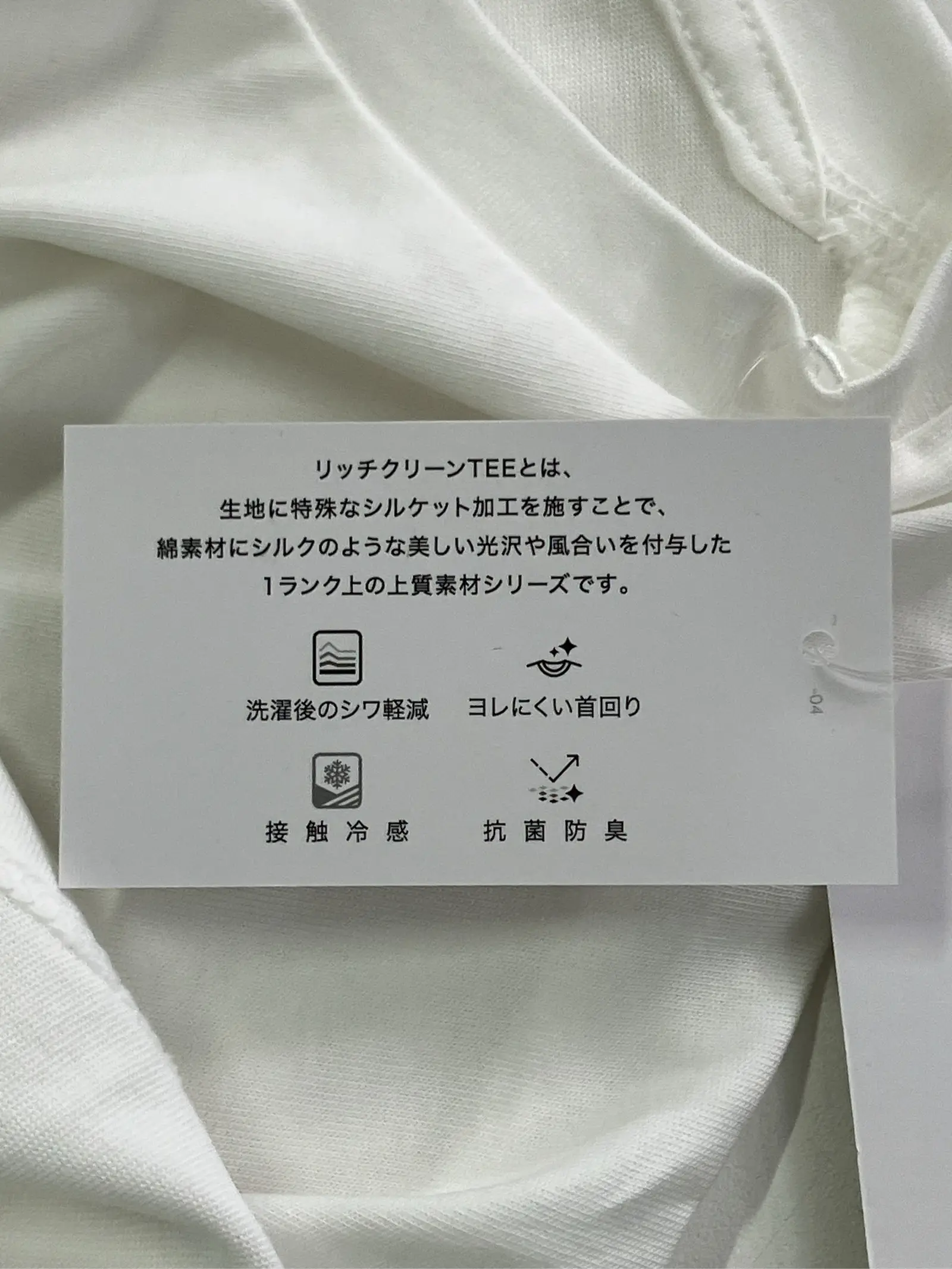 https://r2-worker.digdig.jp/product/74ebbb83-45fe-474f-baa1-cee6679200c6/da0ebb7f-4917-4335-b91d-3d0d0f11a0df