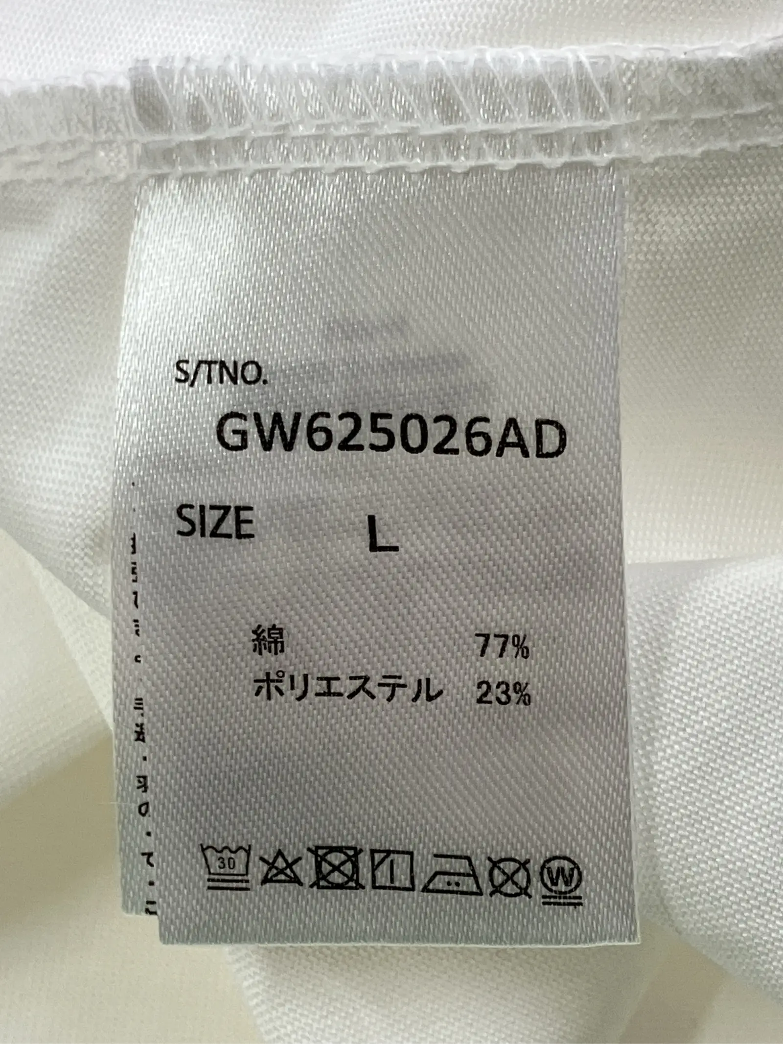 https://r2-worker.digdig.jp/product/74ebbb83-45fe-474f-baa1-cee6679200c6/daf198d8-1544-4e39-81b0-6da8445416d7