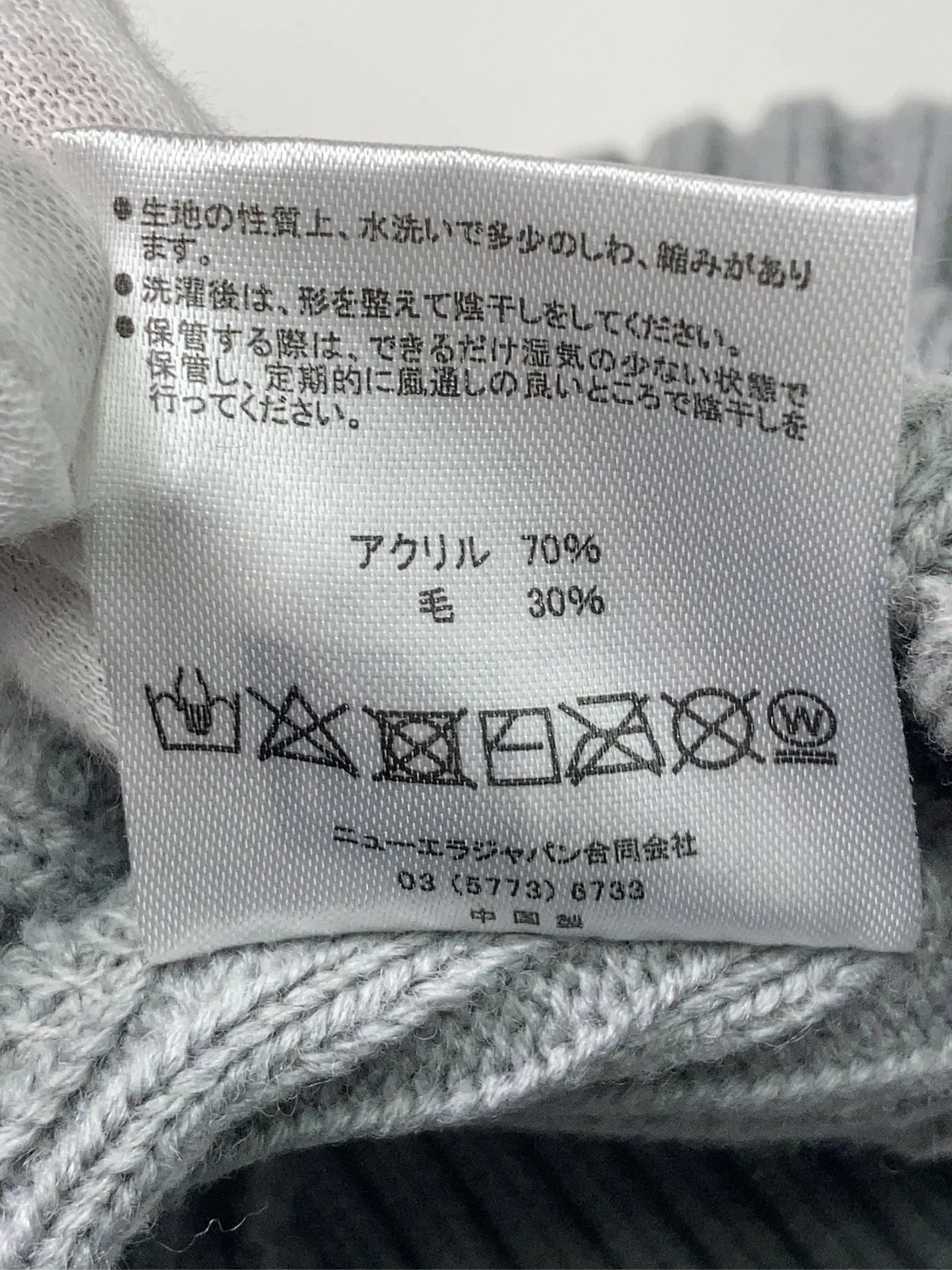 https://r2-worker.digdig.jp/product/74eee154-e7a4-4fc6-ad32-ac80f874e9d8/08df14f3-14a2-4383-8456-22cad805b784