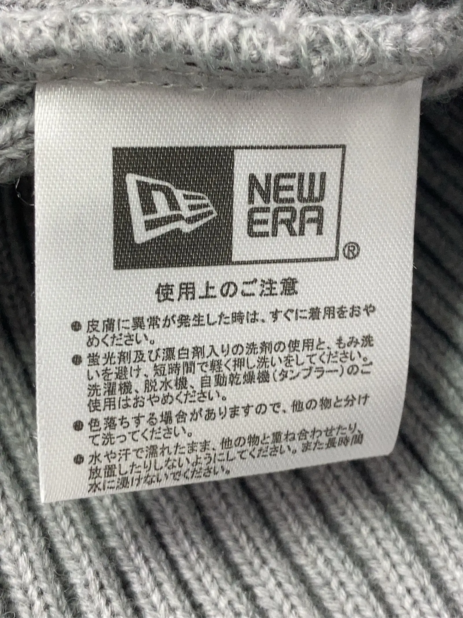 https://r2-worker.digdig.jp/product/74eee154-e7a4-4fc6-ad32-ac80f874e9d8/aac90c70-f314-41d0-8d28-0efd6f58990a