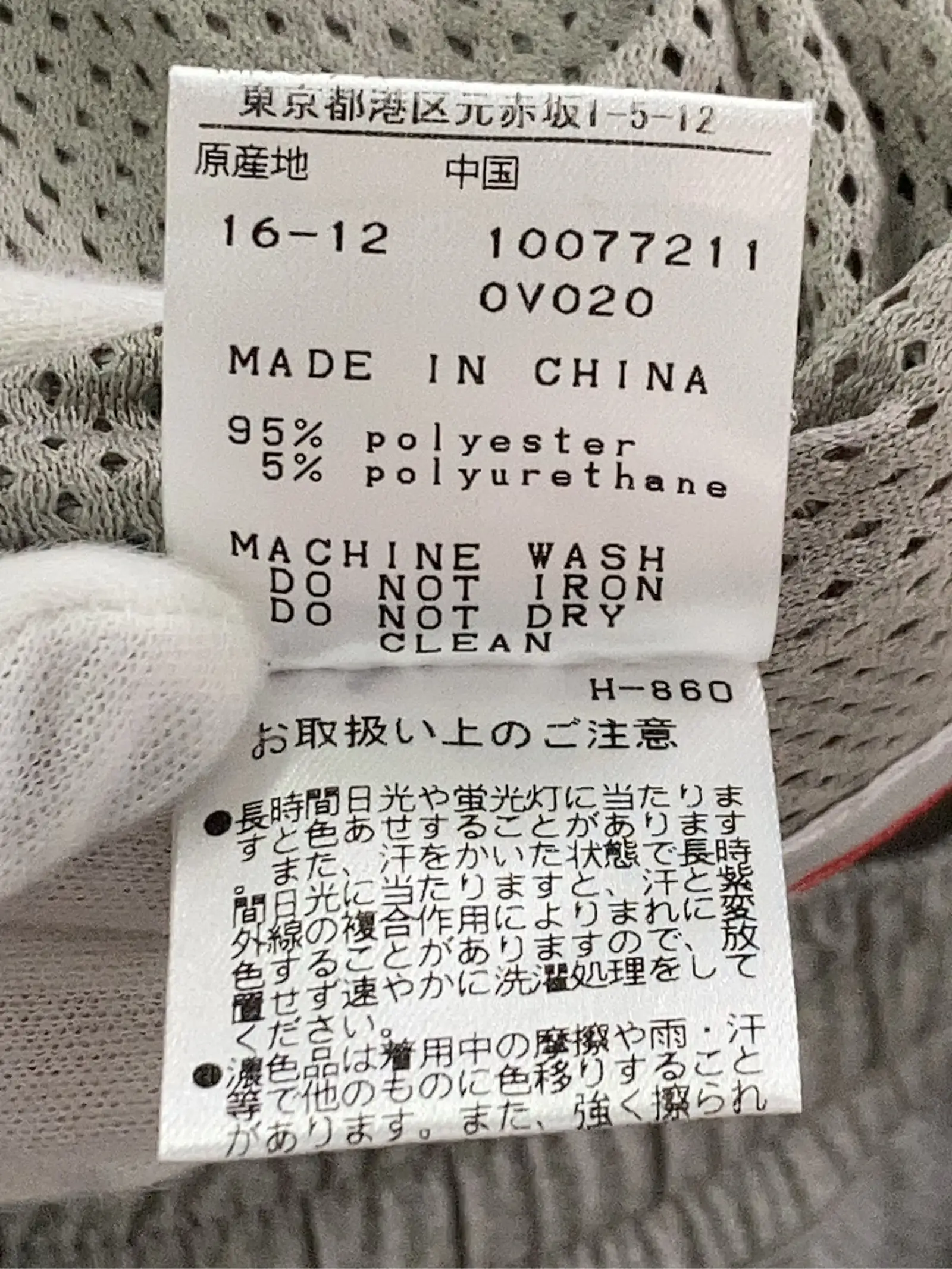 https://r2-worker.digdig.jp/product/74ef8e1e-b855-4c54-aaf8-e0af46349205/6b8e81ce-050a-4990-9854-437b0f753453
