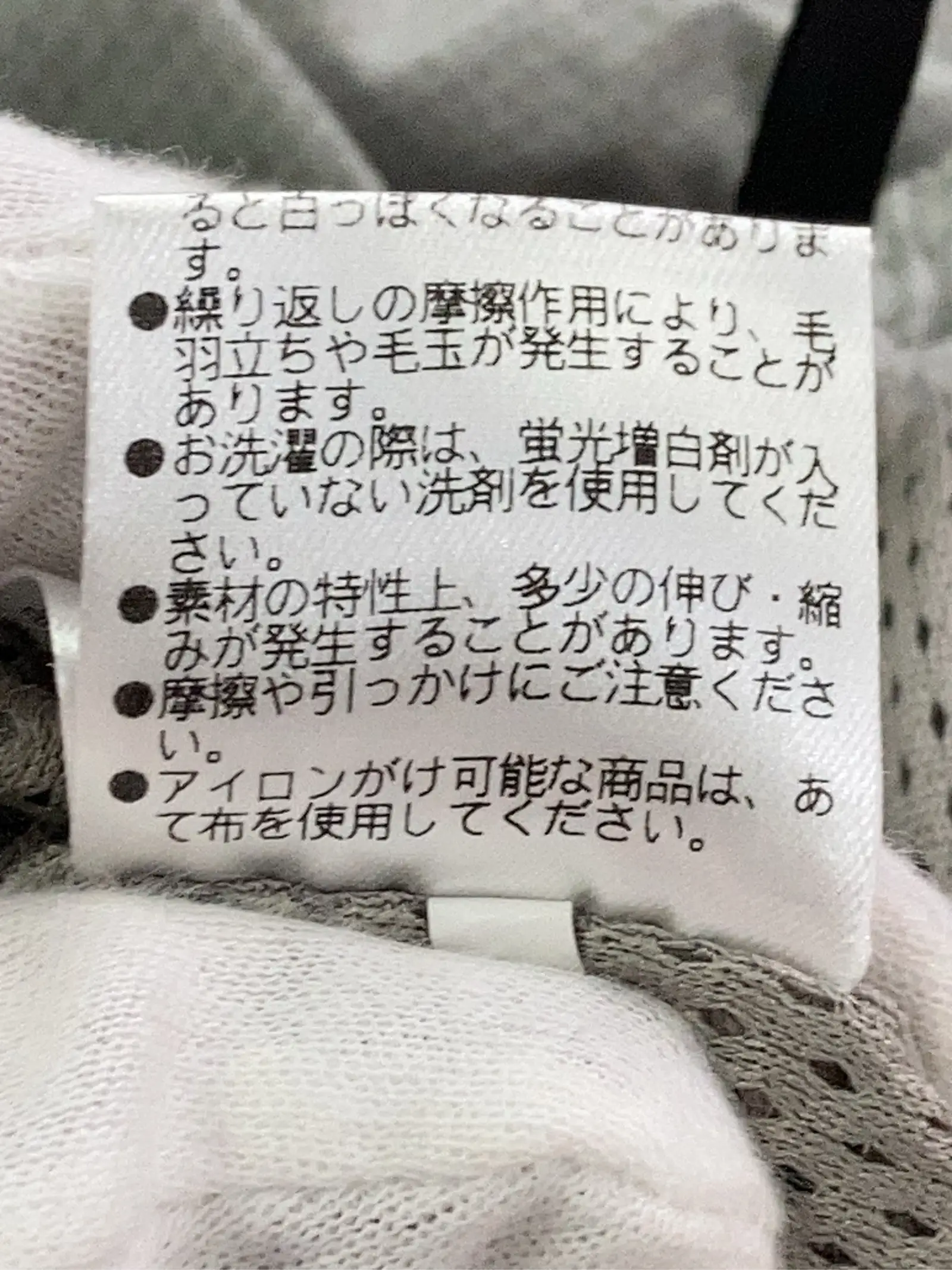 https://r2-worker.digdig.jp/product/74ef8e1e-b855-4c54-aaf8-e0af46349205/b530b5fe-5958-4523-aab3-dcdff6419d31