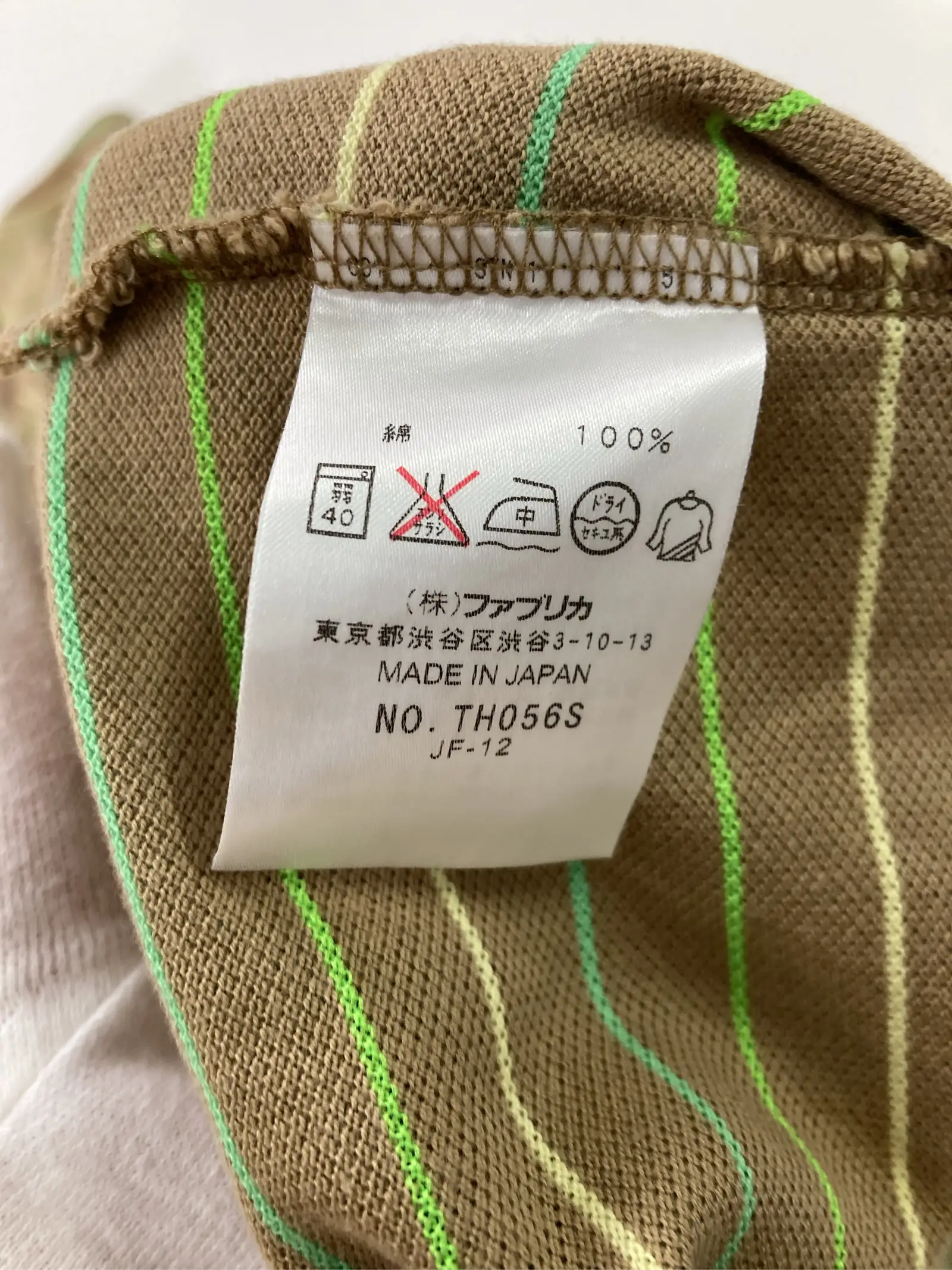 https://r2-worker.digdig.jp/product/74ef8f3b-4e29-4356-a41b-8181a6975fe2/c04998b4-3bf9-4504-89a0-1cc2049a723c
