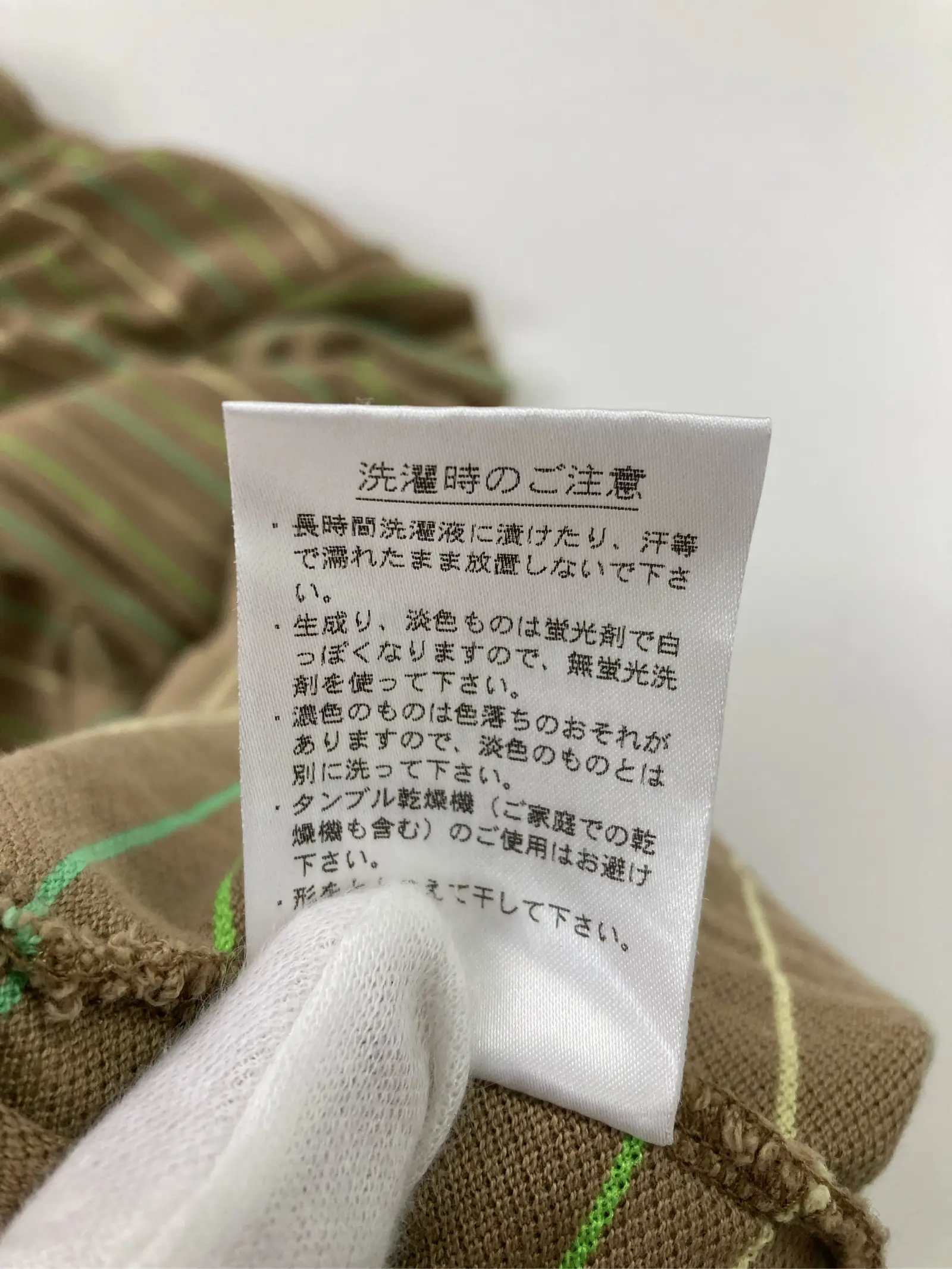 https://r2-worker.digdig.jp/product/74ef8f3b-4e29-4356-a41b-8181a6975fe2/cc61cd9b-44b5-4f2e-90d5-9f12c6606cc3