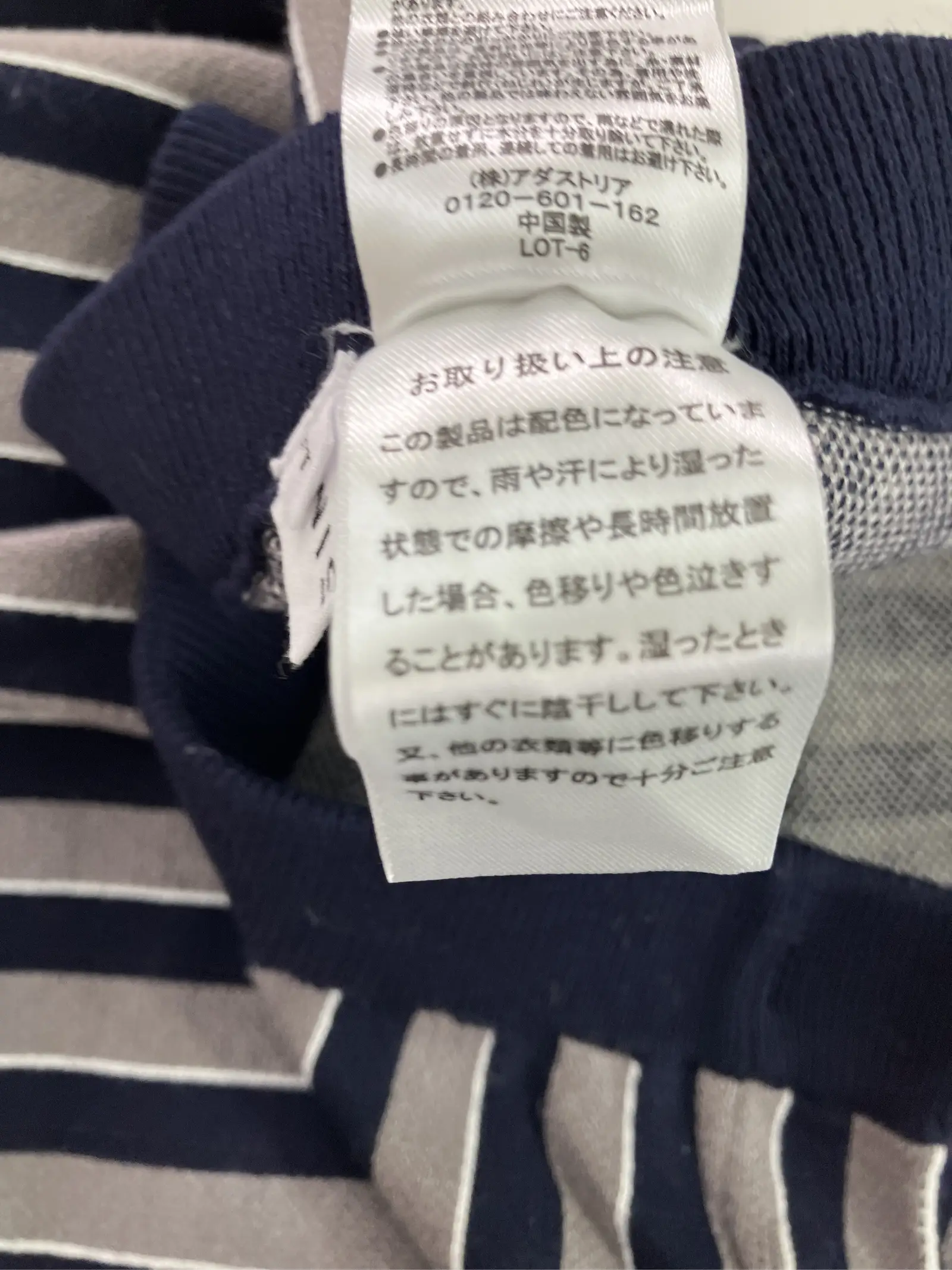 https://r2-worker.digdig.jp/product/74efff08-92ff-443d-b68e-a190b43dce47/8bee0127-01e7-48ab-9b8c-6cd3db0756de