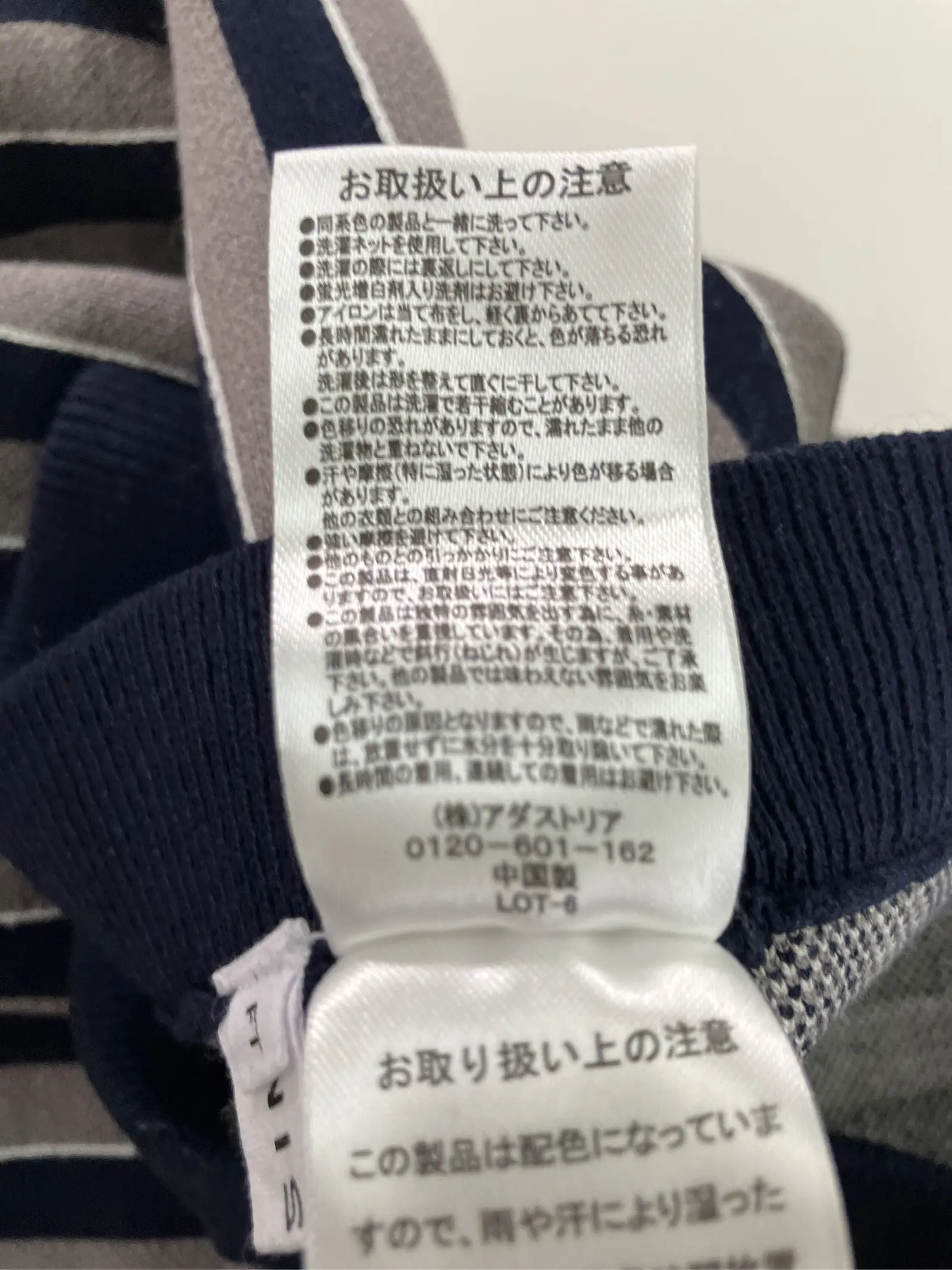 https://r2-worker.digdig.jp/product/74efff08-92ff-443d-b68e-a190b43dce47/b8672fe4-ec45-4414-b395-408983ce5a34