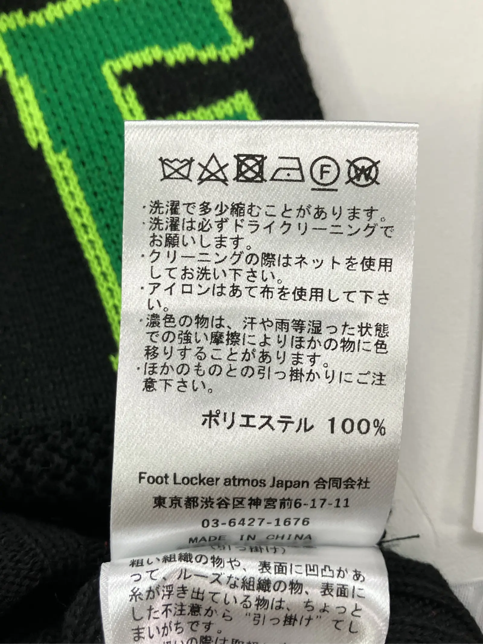 https://r2-worker.digdig.jp/product/74f10b39-b83f-44a1-ba5b-6cca2cd67bdd/c5edfb1f-516c-43a4-b5a9-29d8d4de97c0