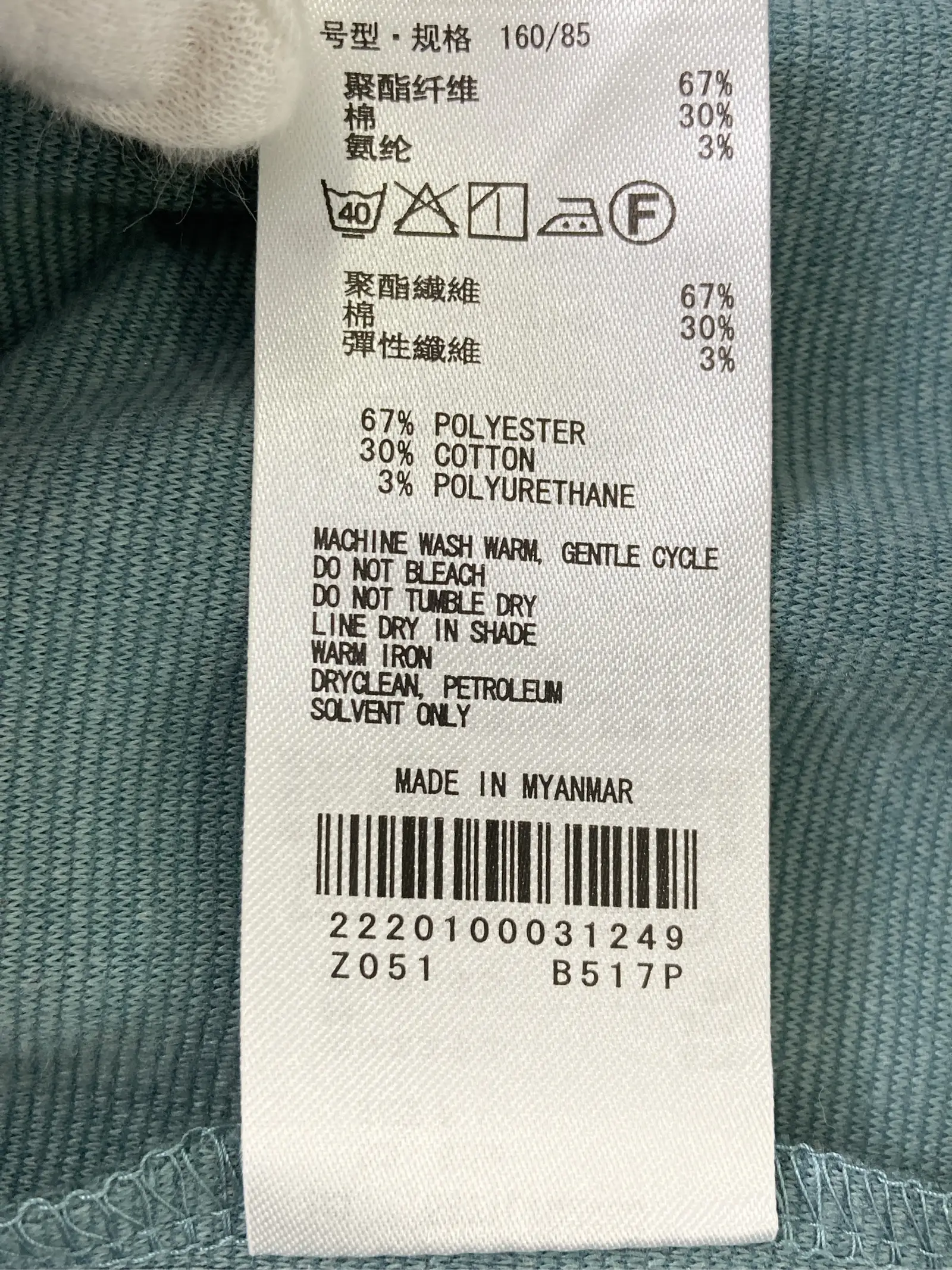 https://r2-worker.digdig.jp/product/74f11ae2-24ed-4dae-a8fe-50755c1bf4c2/00748731-8193-4c69-a7ae-da505f4df095
