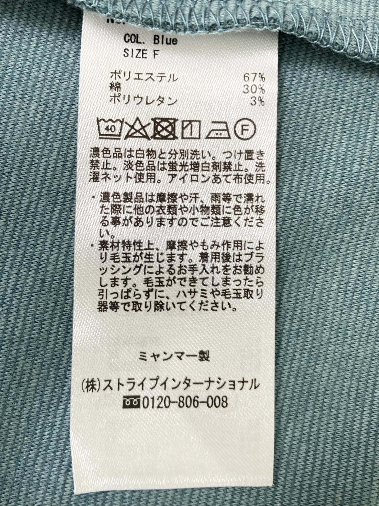 https://r2-worker.digdig.jp/product/74f11ae2-24ed-4dae-a8fe-50755c1bf4c2/356b36ca-2d11-4799-8ca8-942f081779b5