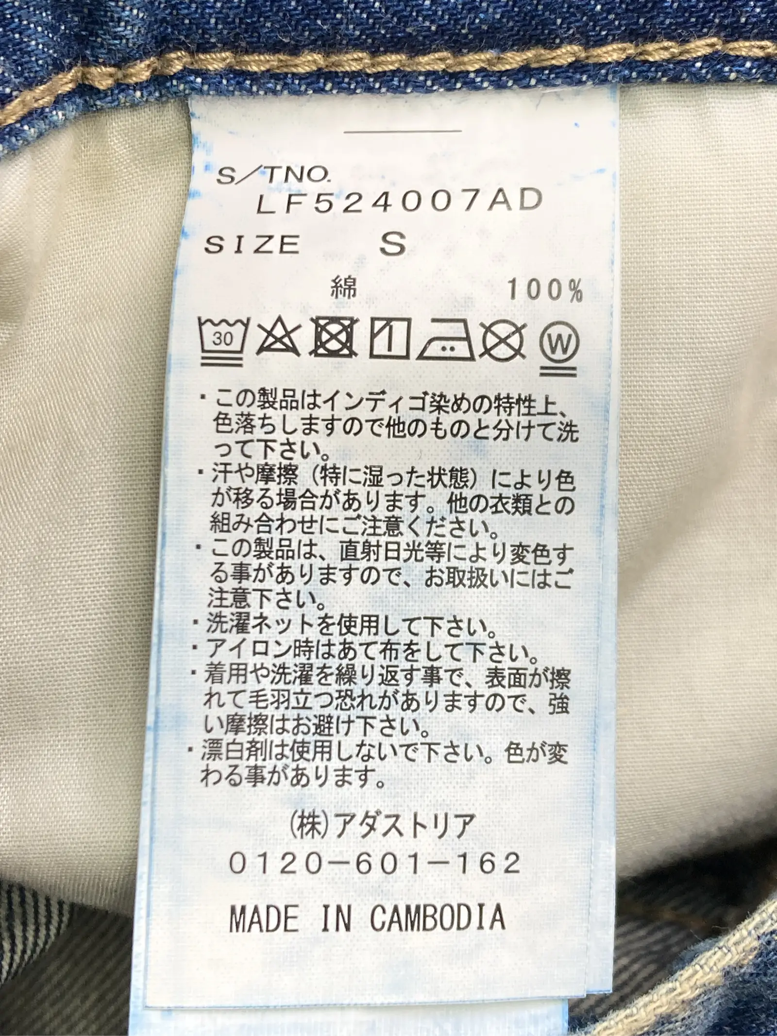 https://r2-worker.digdig.jp/product/74f1f449-fcc3-4005-92a7-bc147732f1b3/4fcb05c8-e76f-4651-ac8f-dbbc8bf7b58f