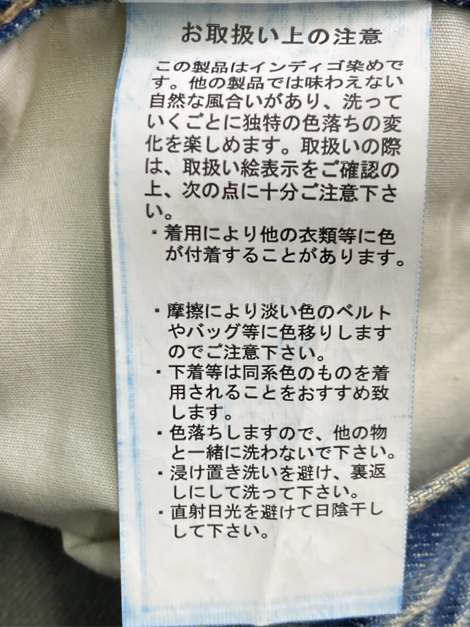 https://r2-worker.digdig.jp/product/74f1f449-fcc3-4005-92a7-bc147732f1b3/73ab074a-71fd-4f07-9402-6e8b1170274a