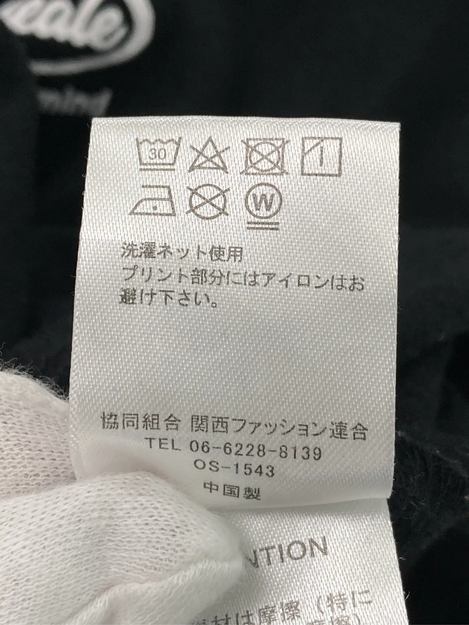 https://r2-worker.digdig.jp/product/74f21c92-72ae-4e43-8721-15f385773a4d/17dfa4cf-9df7-44d2-89c8-90deb2f63ffa