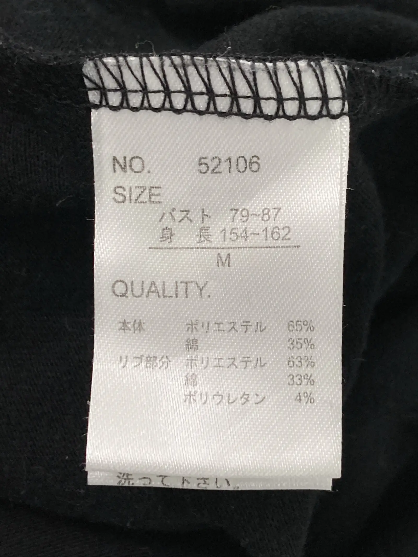 https://r2-worker.digdig.jp/product/74f21c92-72ae-4e43-8721-15f385773a4d/4d73dabc-c9f1-46bf-8681-f018d3d3bb1a