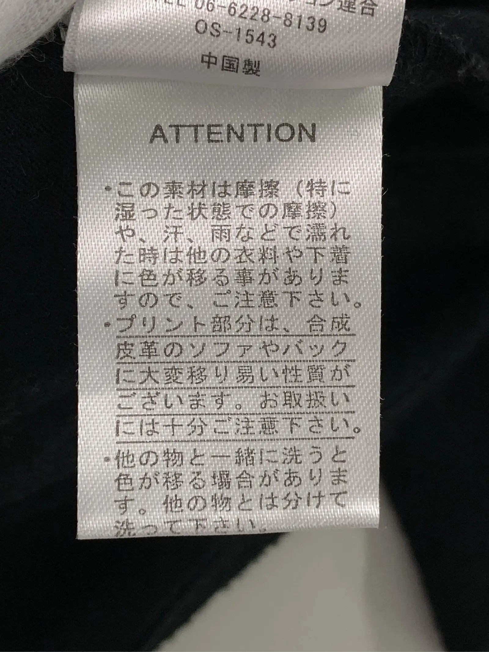 https://r2-worker.digdig.jp/product/74f21c92-72ae-4e43-8721-15f385773a4d/66d86227-3151-4e6e-b14a-082e03cfc3e7