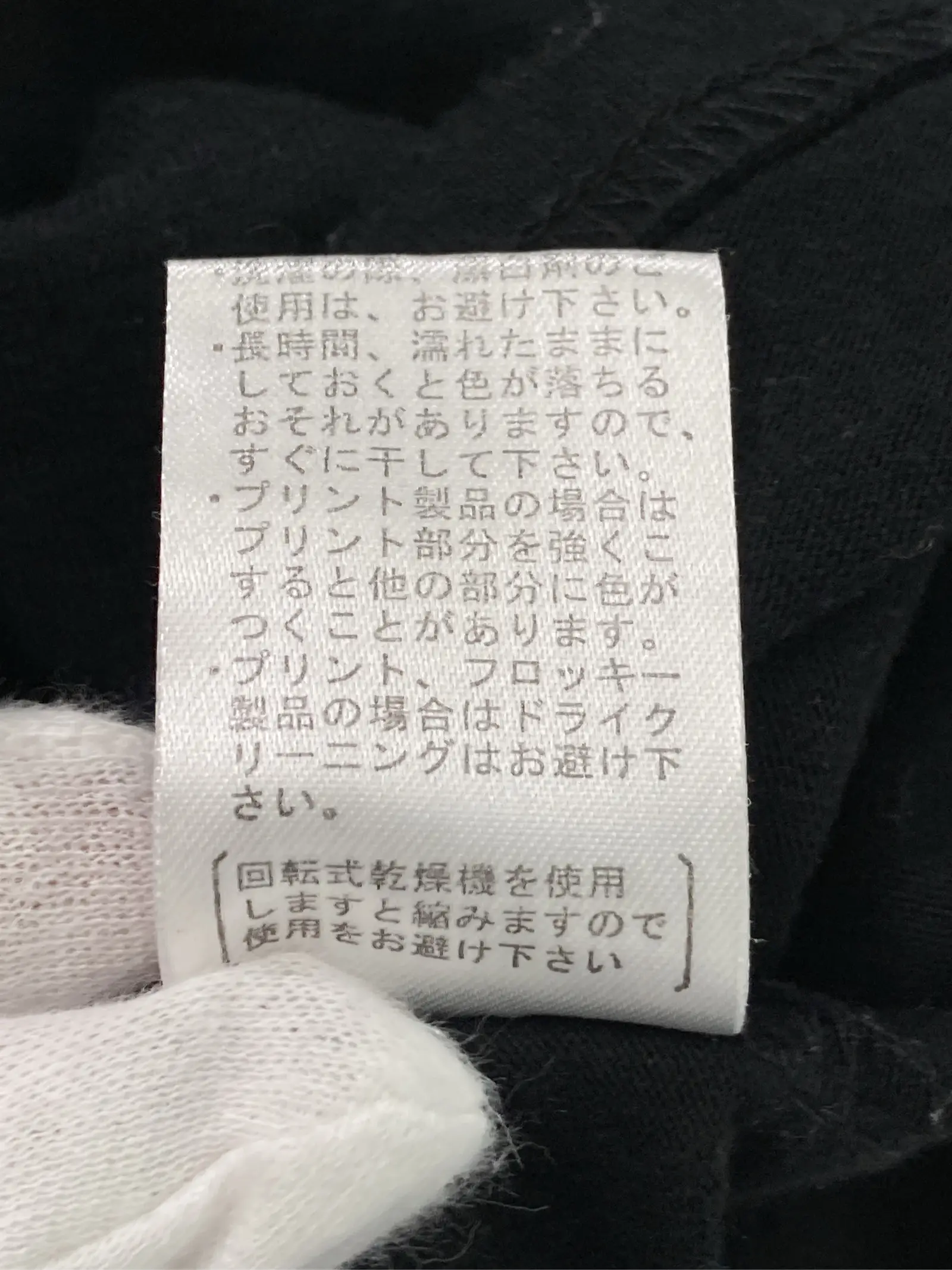 https://r2-worker.digdig.jp/product/74f21c92-72ae-4e43-8721-15f385773a4d/b74309de-56b9-4b31-b53d-83f10b602cdd
