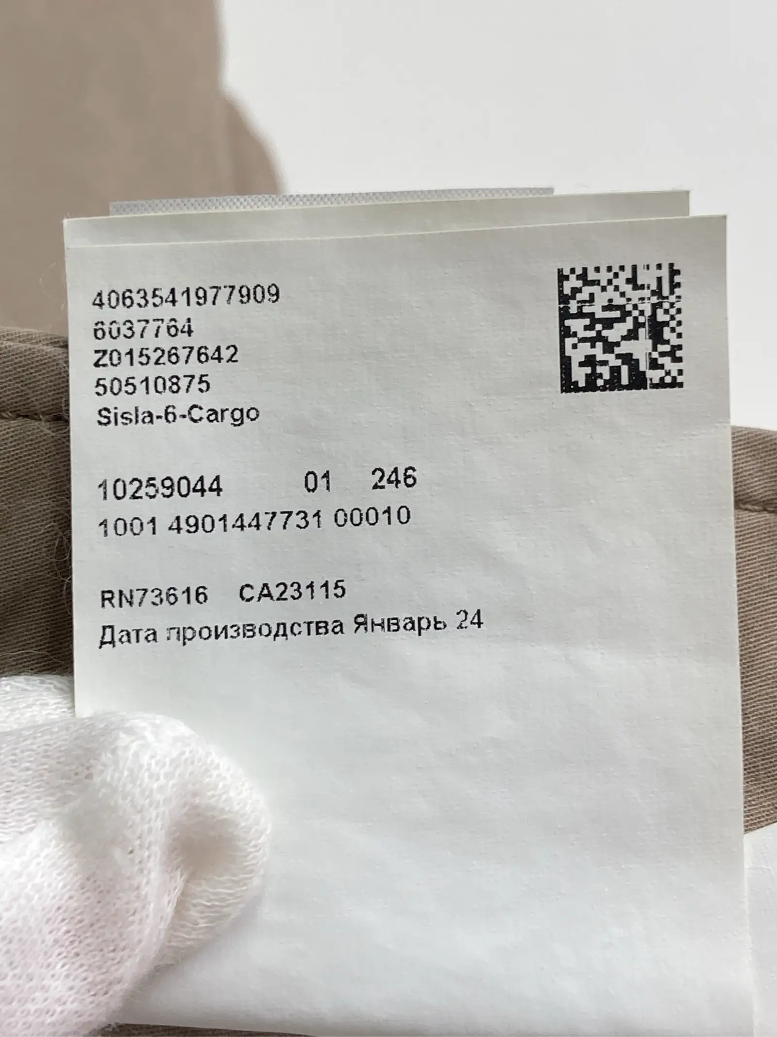 https://r2-worker.digdig.jp/product/74f2b6b1-fed8-42a3-a68f-929ee59d5eba/7691b86f-689b-4f5b-9829-1cf77ef6fb7b