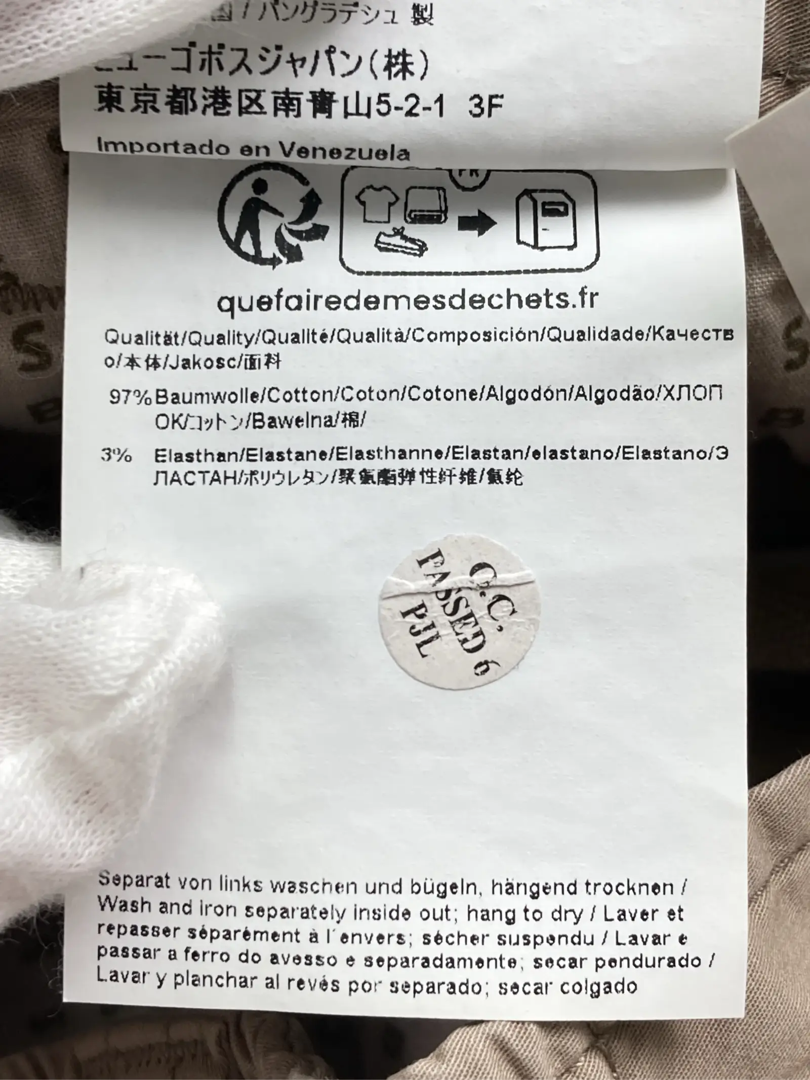 https://r2-worker.digdig.jp/product/74f2b6b1-fed8-42a3-a68f-929ee59d5eba/8b68e22b-a5d5-4613-b55c-360f886f3756