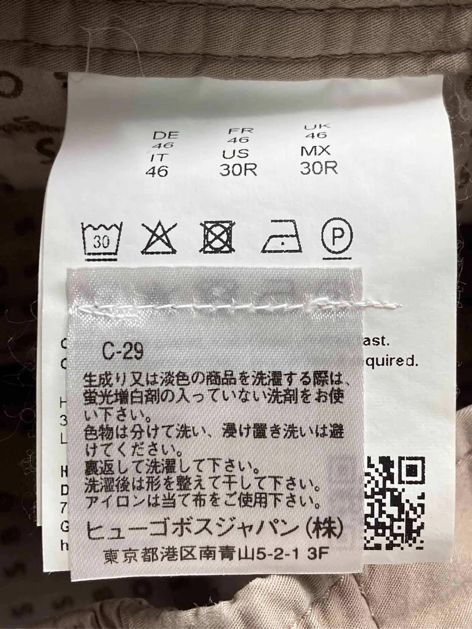 https://r2-worker.digdig.jp/product/74f2b6b1-fed8-42a3-a68f-929ee59d5eba/8c39cd57-a2cb-49c1-8d55-0f933dcb4fd8