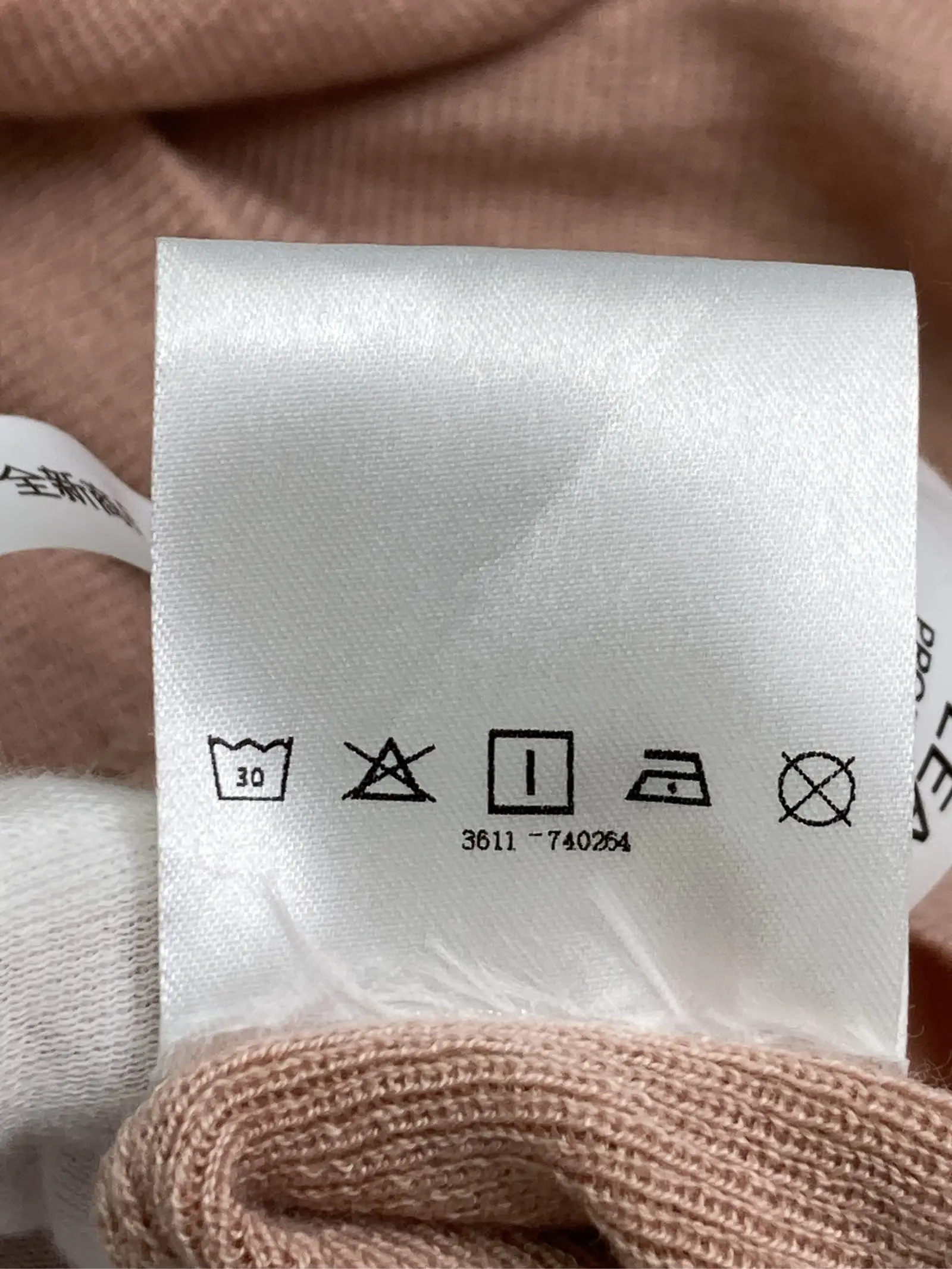 https://r2-worker.digdig.jp/product/74f78dda-28ec-467e-a4b3-e401e5216a68/91c87387-629b-4b79-af51-e670260609d1