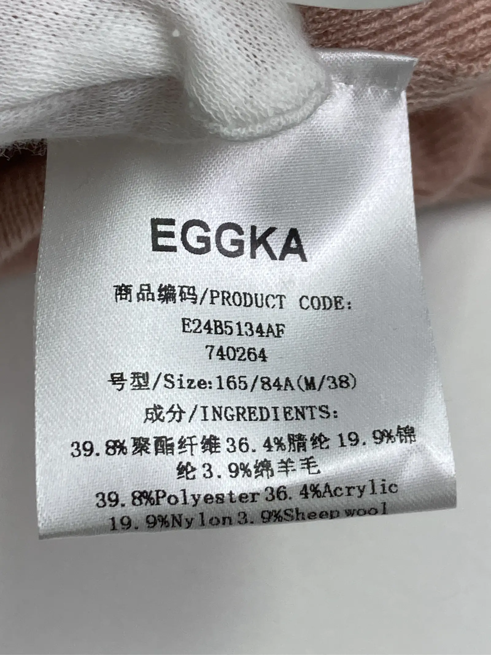 https://r2-worker.digdig.jp/product/74f78dda-28ec-467e-a4b3-e401e5216a68/e19422fb-6e98-4865-a286-a82093f2f579
