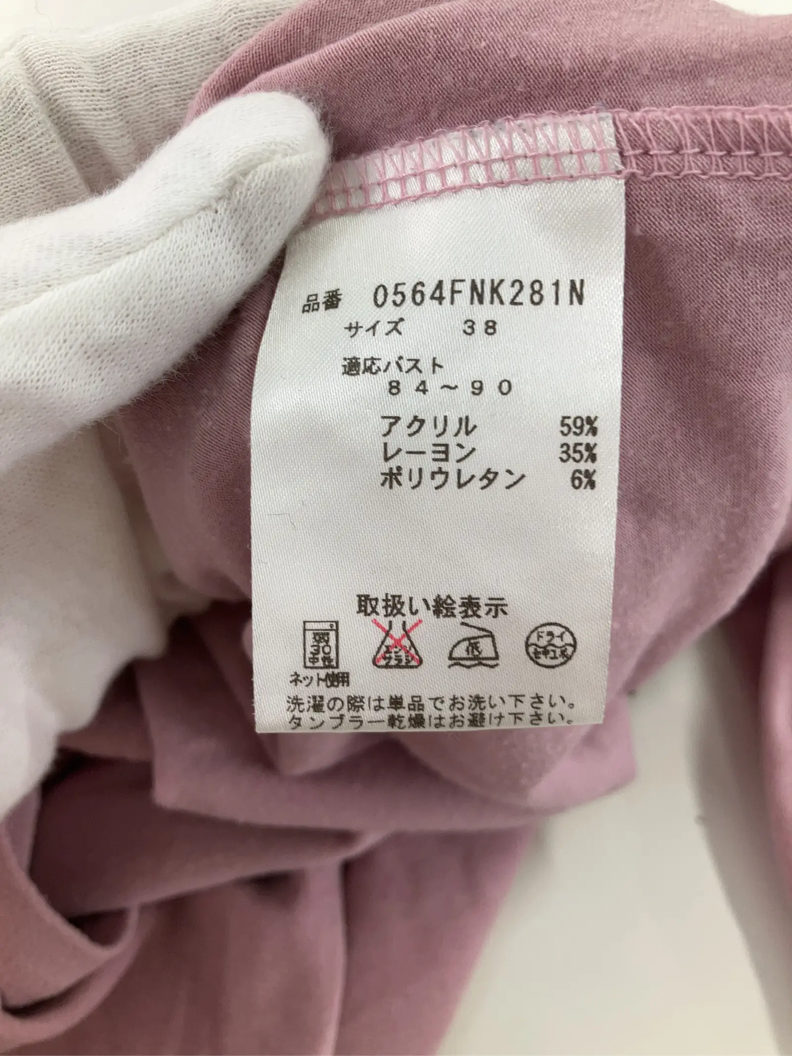 https://r2-worker.digdig.jp/product/74f80d36-afd8-4dee-8658-4f4cea584b2d/0fa339ec-1d10-4b0b-b84c-49295f8d5324