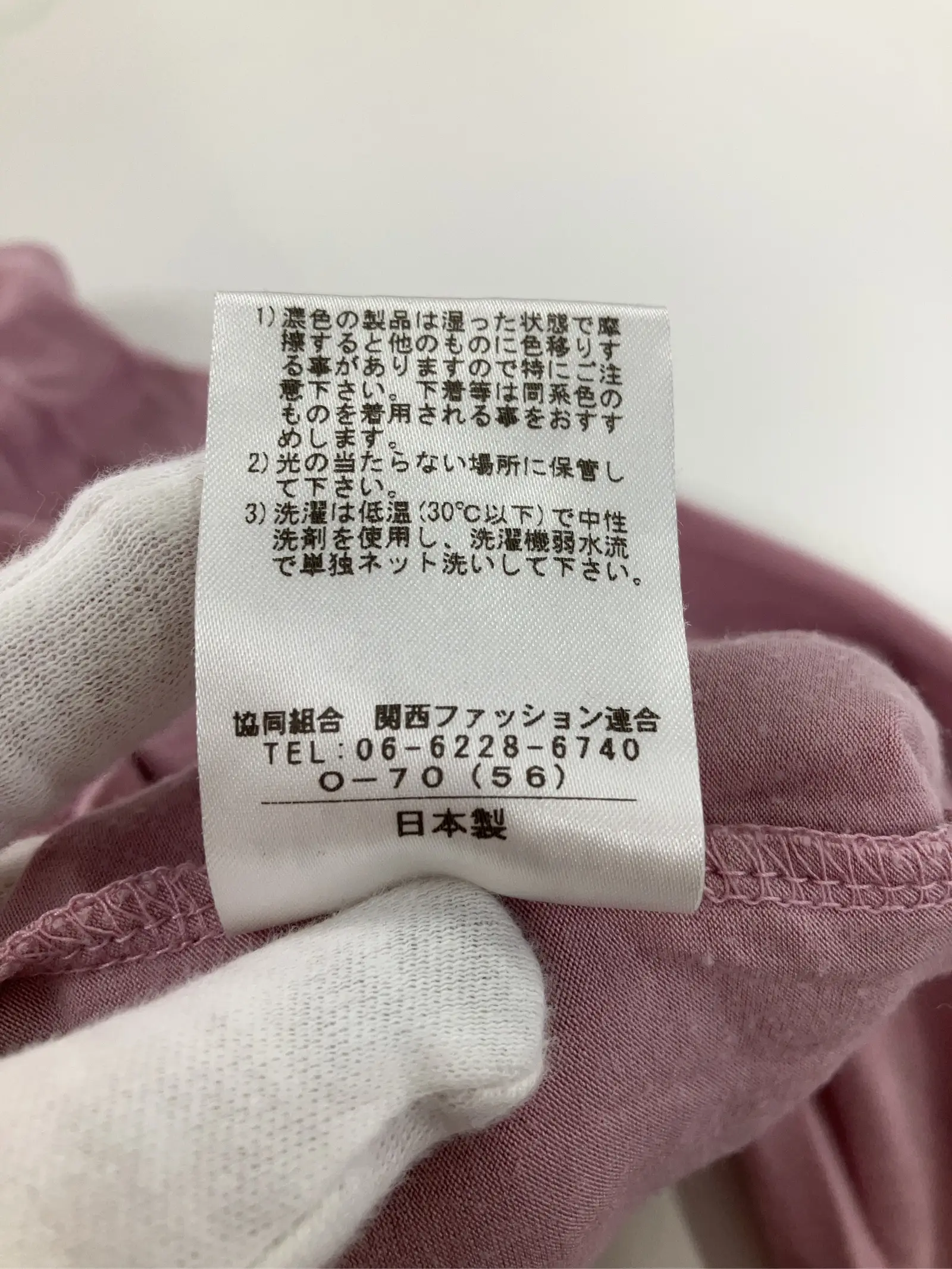 https://r2-worker.digdig.jp/product/74f80d36-afd8-4dee-8658-4f4cea584b2d/d897cbbf-54e5-4b4e-b539-b8e356ff9ff1
