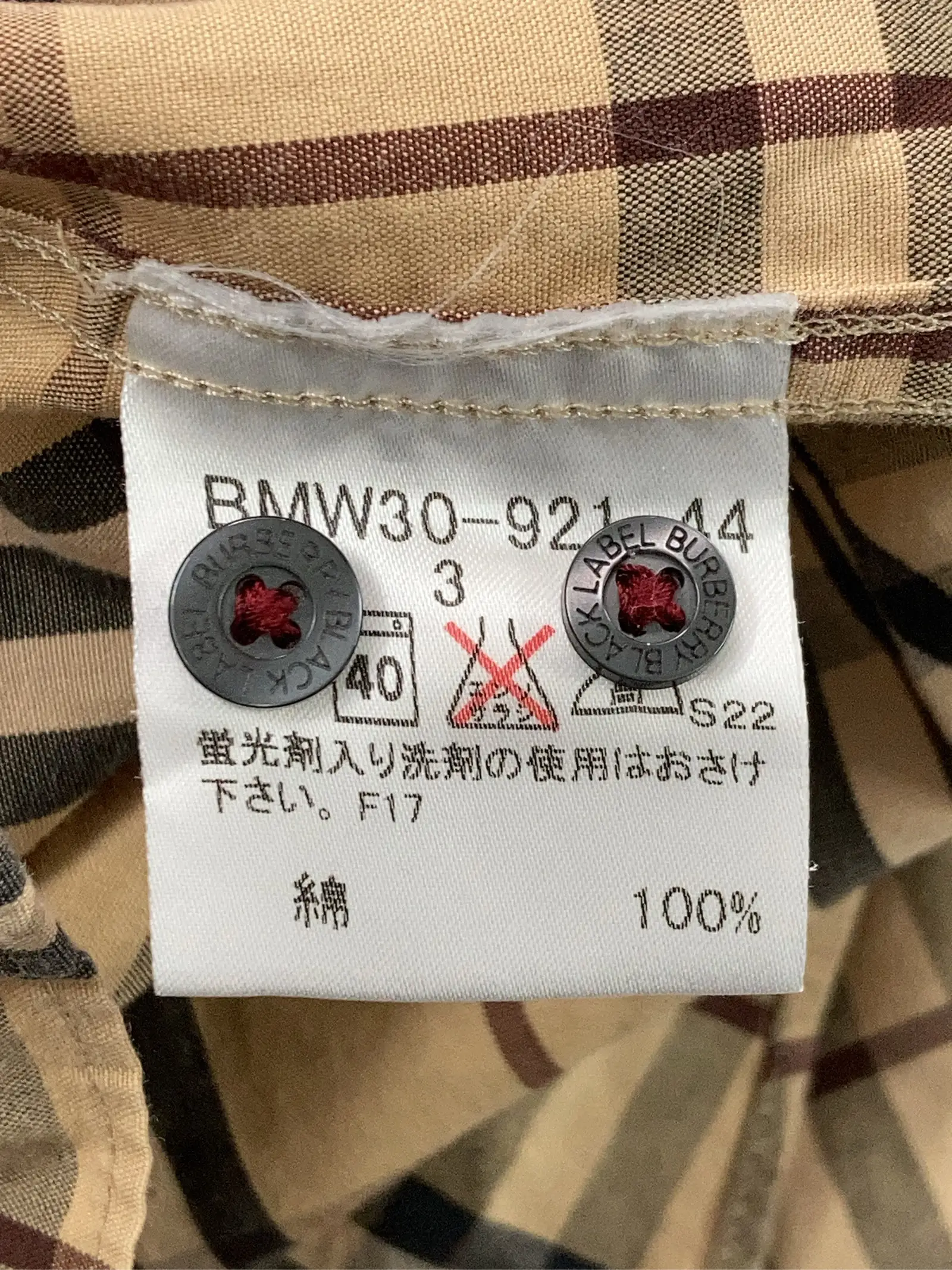 https://r2-worker.digdig.jp/product/74fa1a96-0c55-4451-9ce9-131d2948519b/e2caeaf8-89d9-413c-9431-554b7df90677
