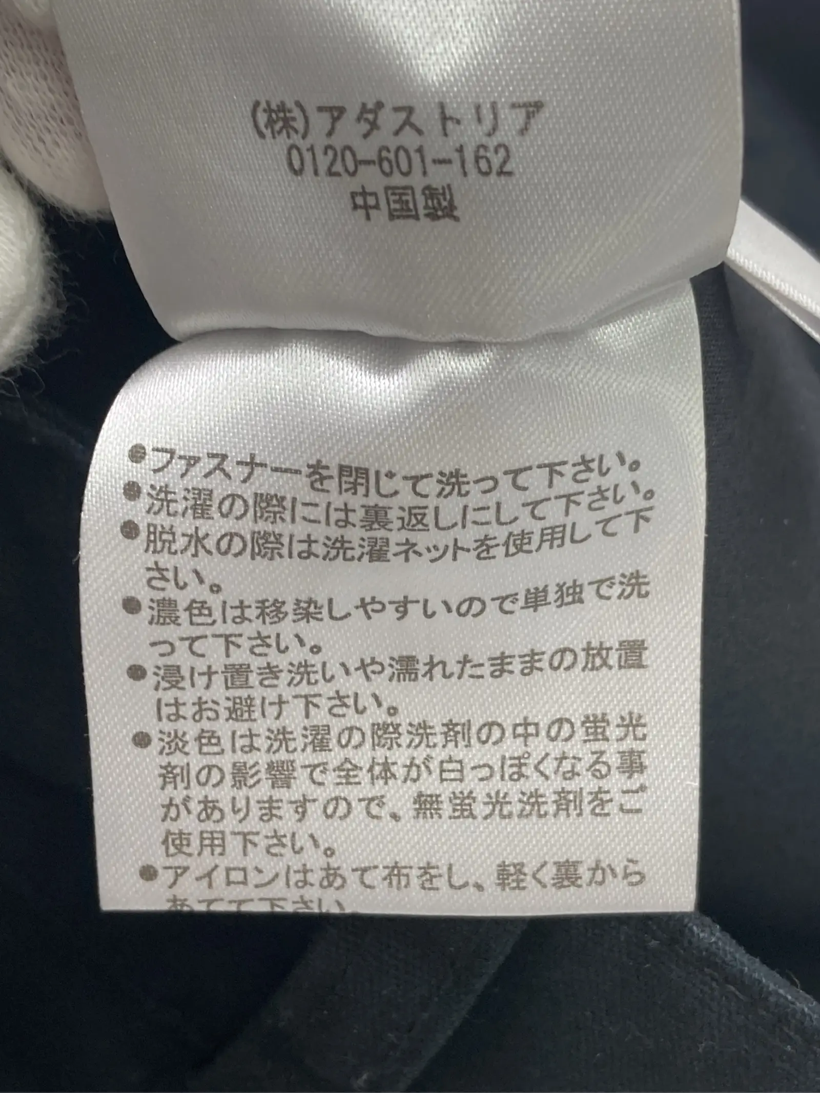 https://r2-worker.digdig.jp/product/74fa920e-8243-4467-ae29-d16095299907/4e17ccad-3167-41aa-97fb-39559e6ebab5