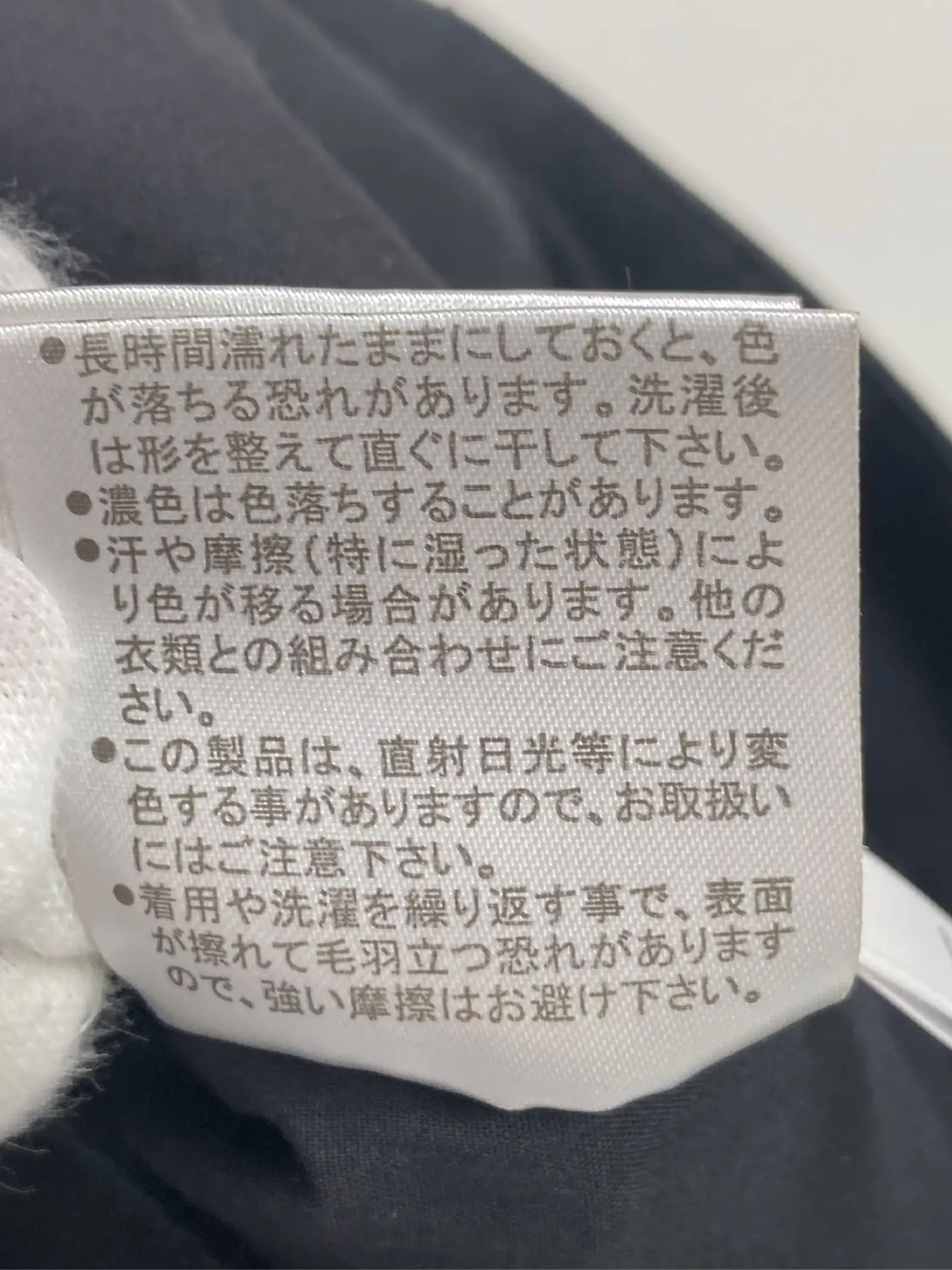 https://r2-worker.digdig.jp/product/74fa920e-8243-4467-ae29-d16095299907/c5d9d8cc-f28c-4f8f-8ad1-7378e50b03f9