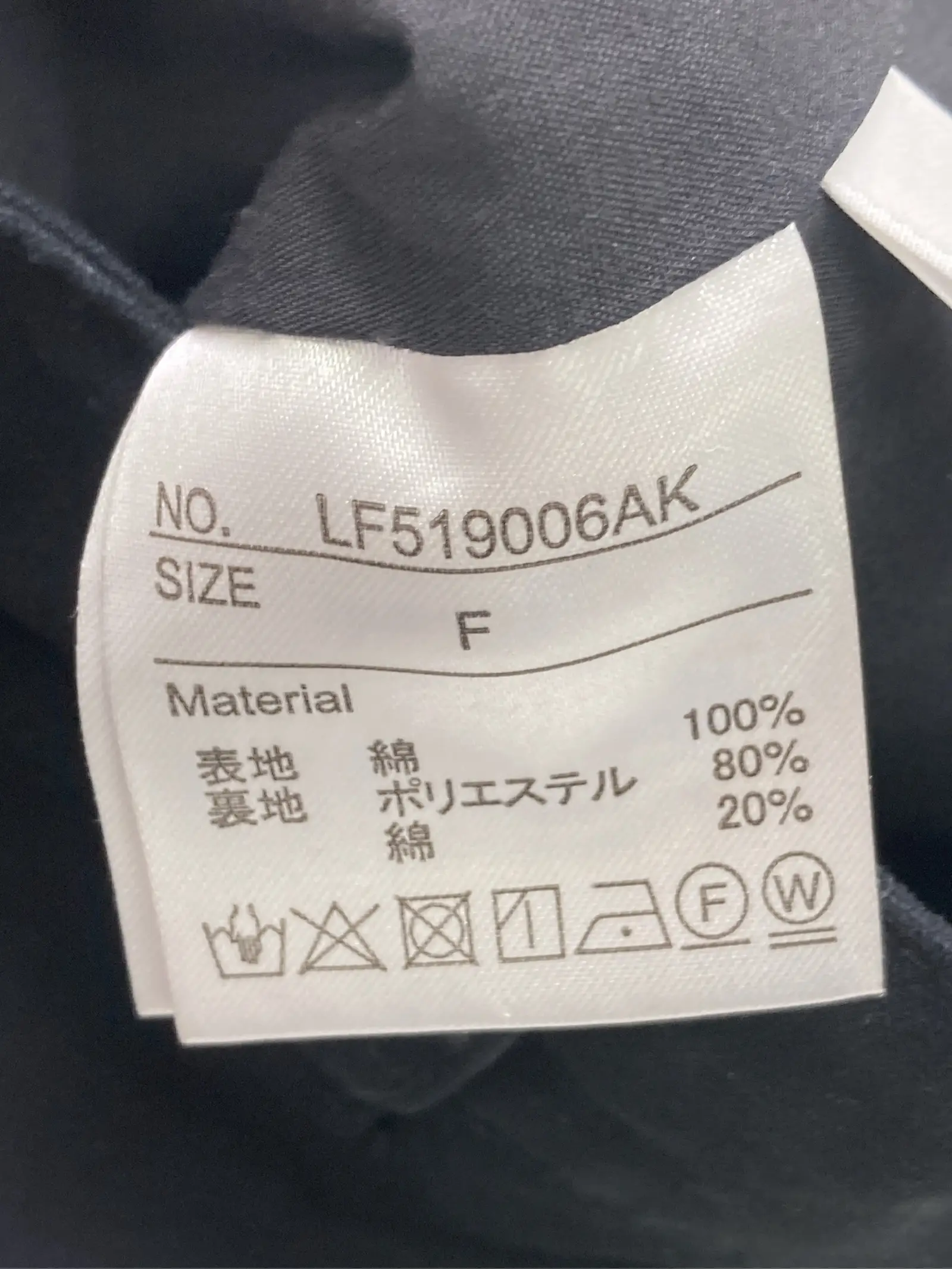 https://r2-worker.digdig.jp/product/74fa920e-8243-4467-ae29-d16095299907/c8cd92fd-ad5d-4fe3-8a36-c2da56997ae8