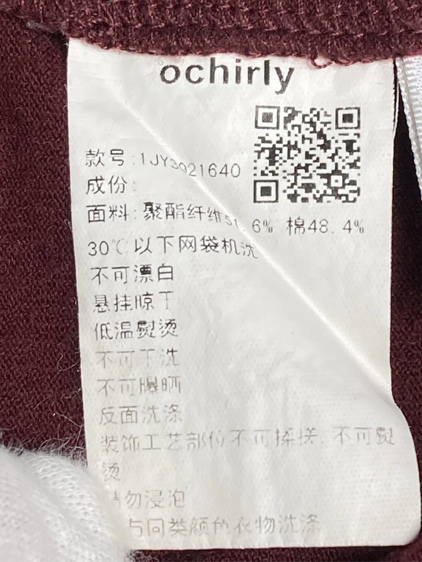 https://r2-worker.digdig.jp/product/74fc2382-14dd-4deb-b2a1-ac9521a270bd/cb222b7e-06ff-4ee8-83e2-3cdfe3f1a6b8