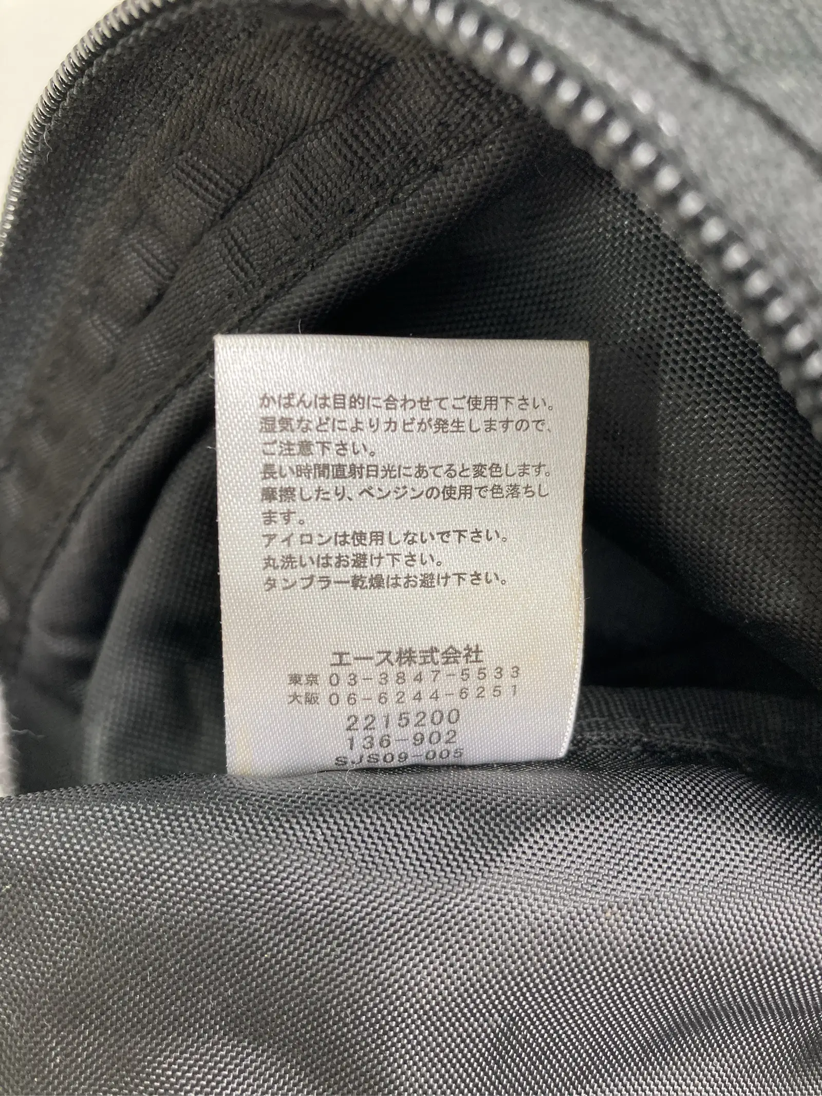 https://r2-worker.digdig.jp/product/74fc32d0-6293-4cd0-ad7f-7077c385291b/55e9a05a-02b3-4c8c-8fa6-31c7041cf277