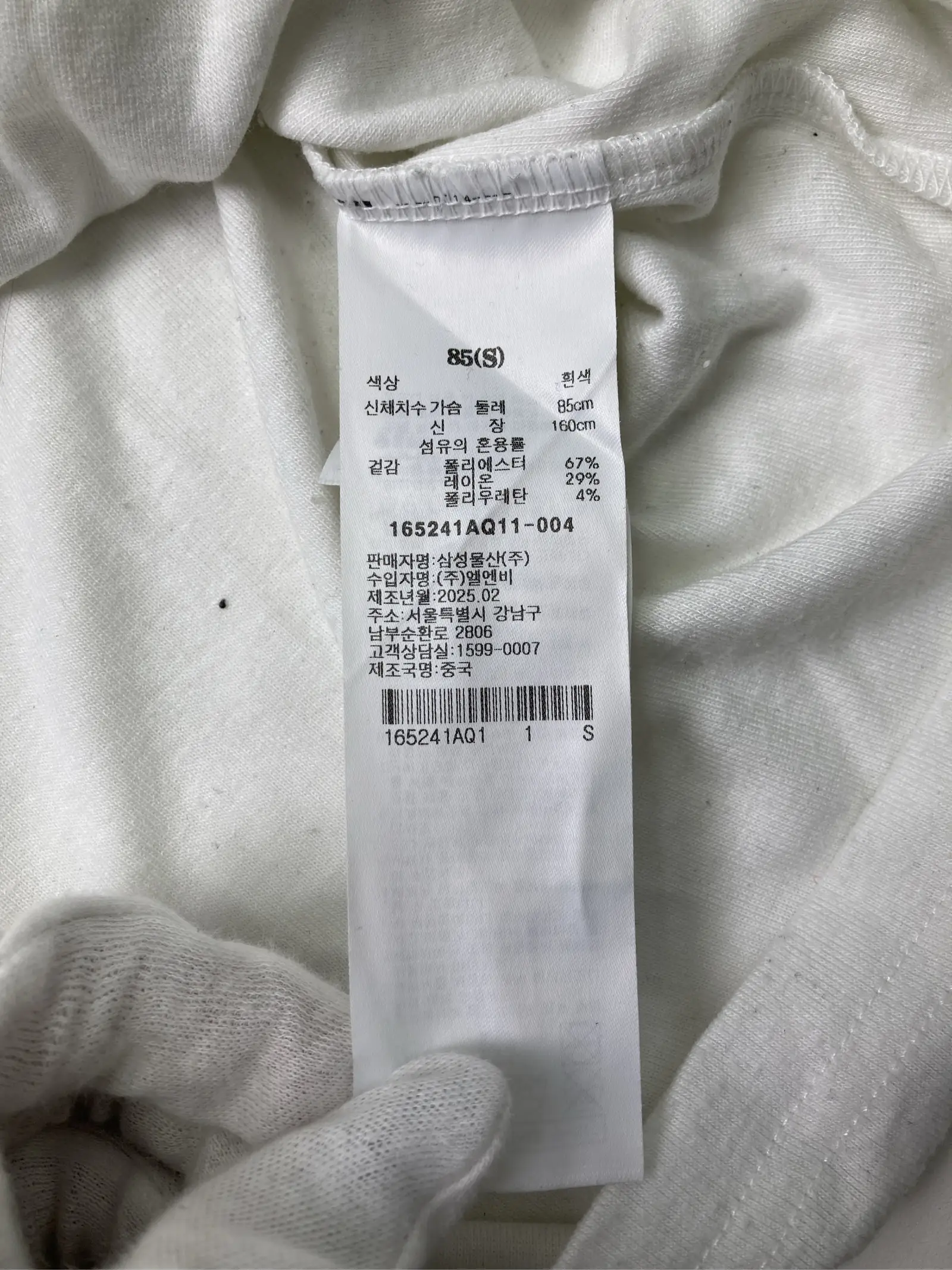 https://r2-worker.digdig.jp/product/74fcaffa-2b61-4492-9c49-47fcfdafd869/466a1917-399f-4c3f-9352-1d5c3e7c98b8
