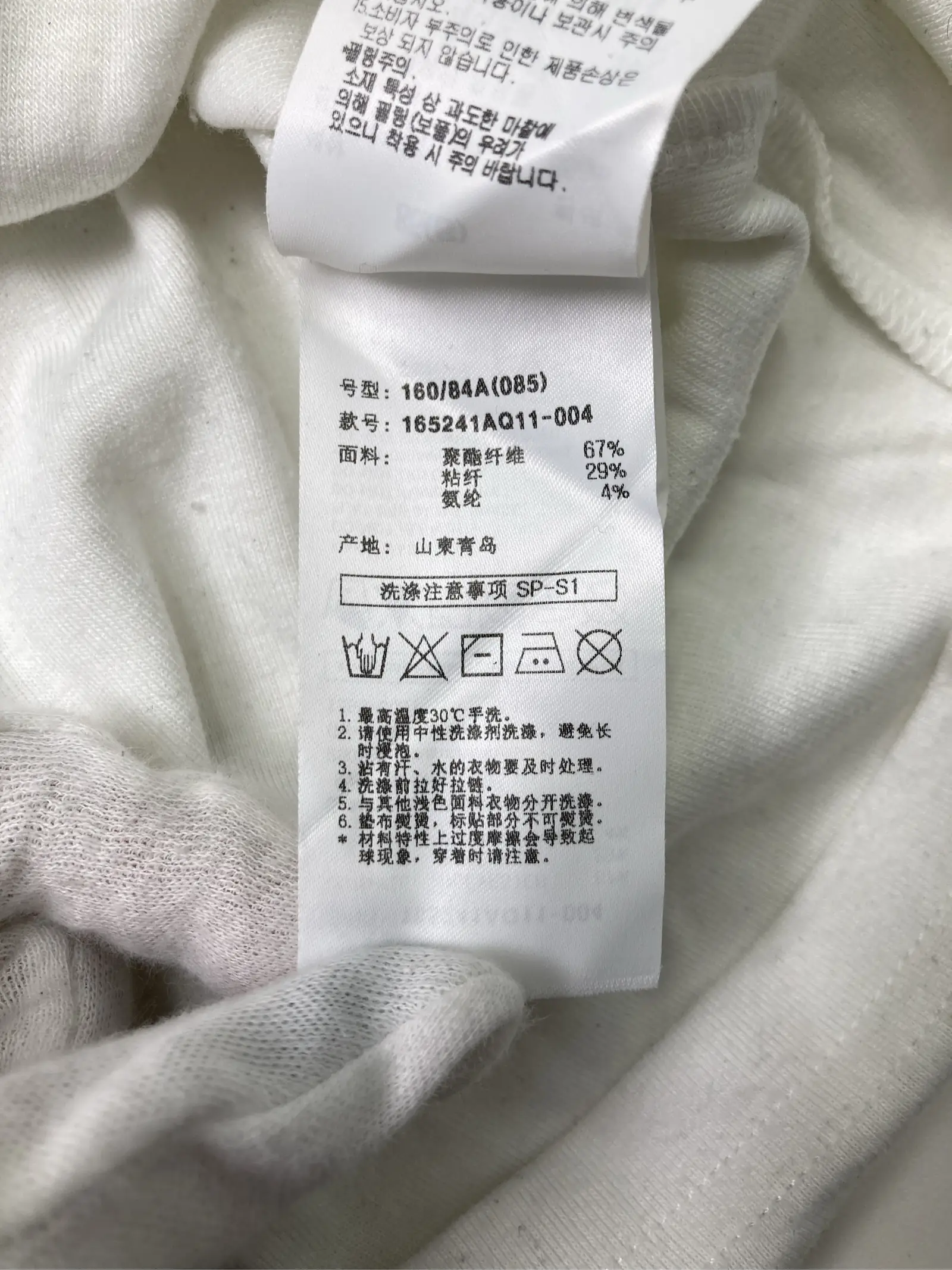 https://r2-worker.digdig.jp/product/74fcaffa-2b61-4492-9c49-47fcfdafd869/5d07ab69-8420-4b5f-b512-8b725b65bc40