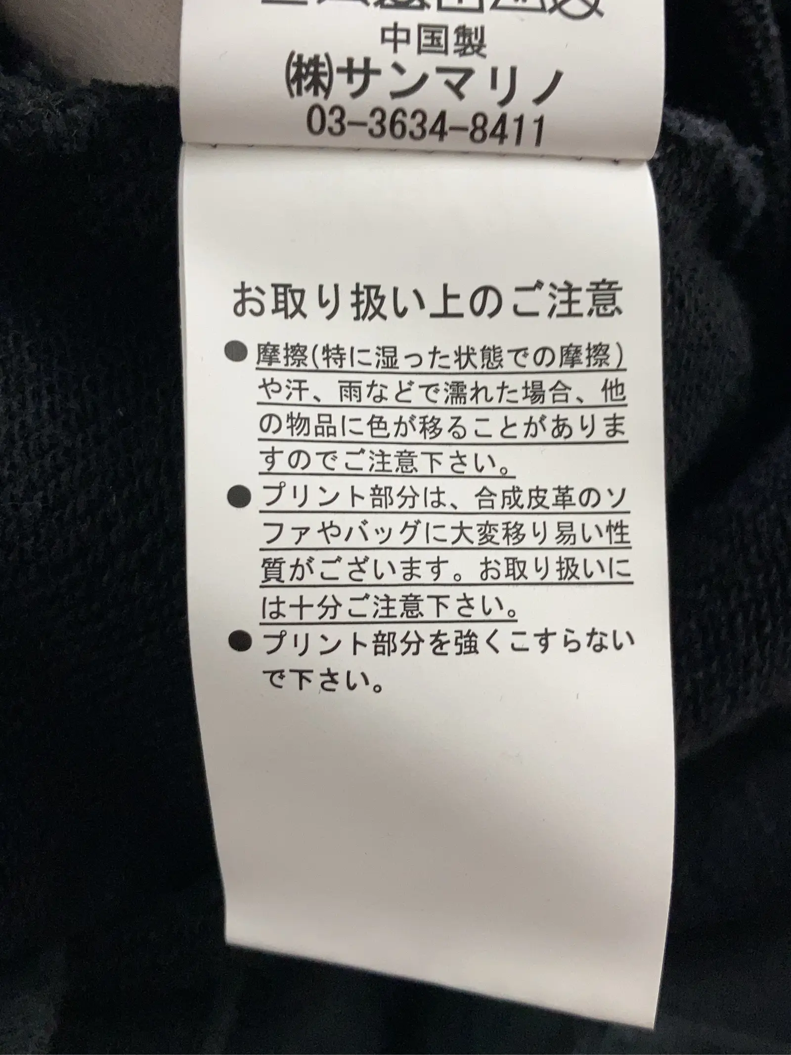 https://r2-worker.digdig.jp/product/74fd3ad6-48d3-473d-adca-ae5205a9e3a4/86c15009-17f0-4576-b63f-7ad07dbad58f