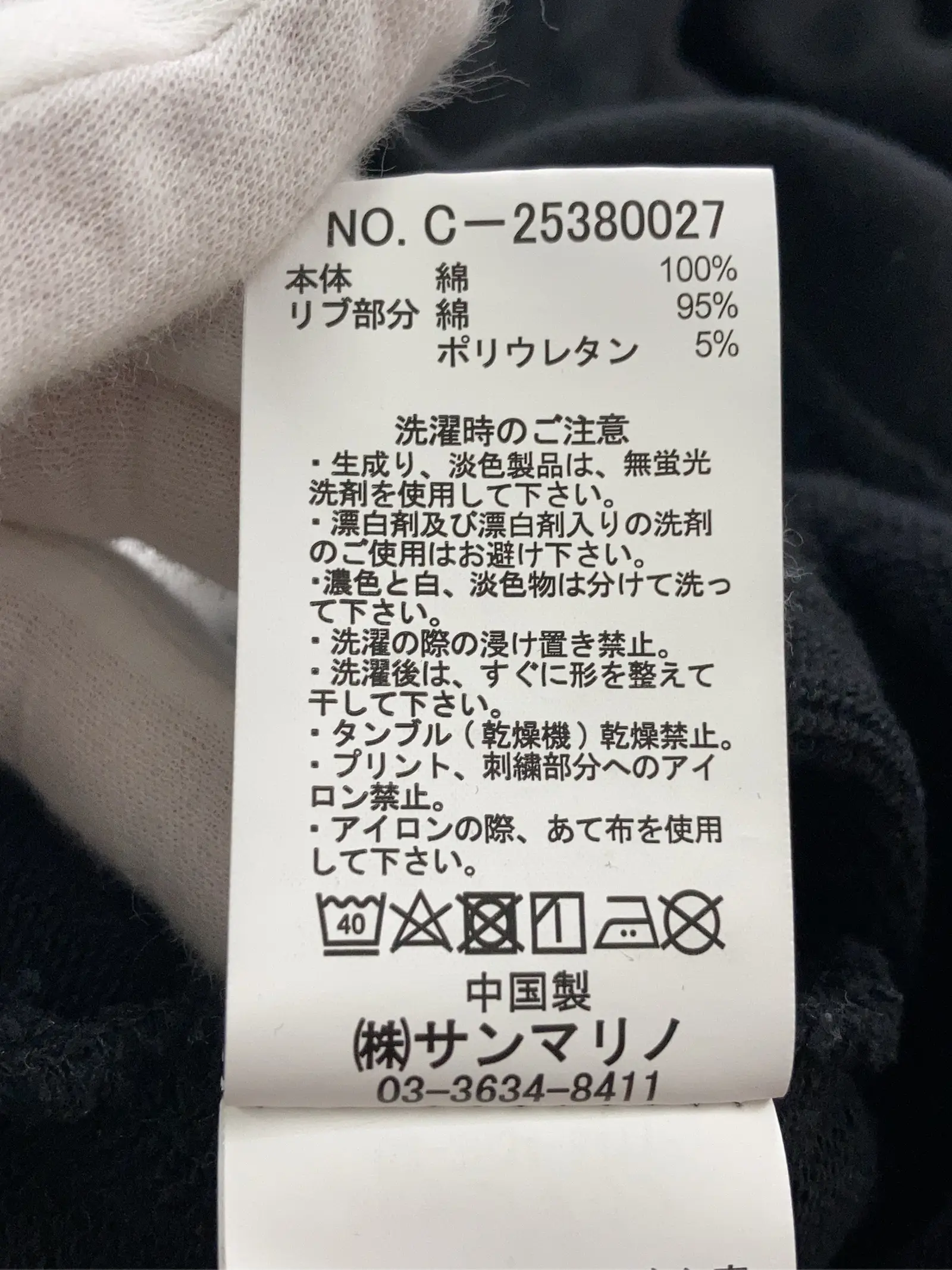 https://r2-worker.digdig.jp/product/74fd3ad6-48d3-473d-adca-ae5205a9e3a4/d0efd70c-8d98-4bc7-83fd-d42d545ae4a7