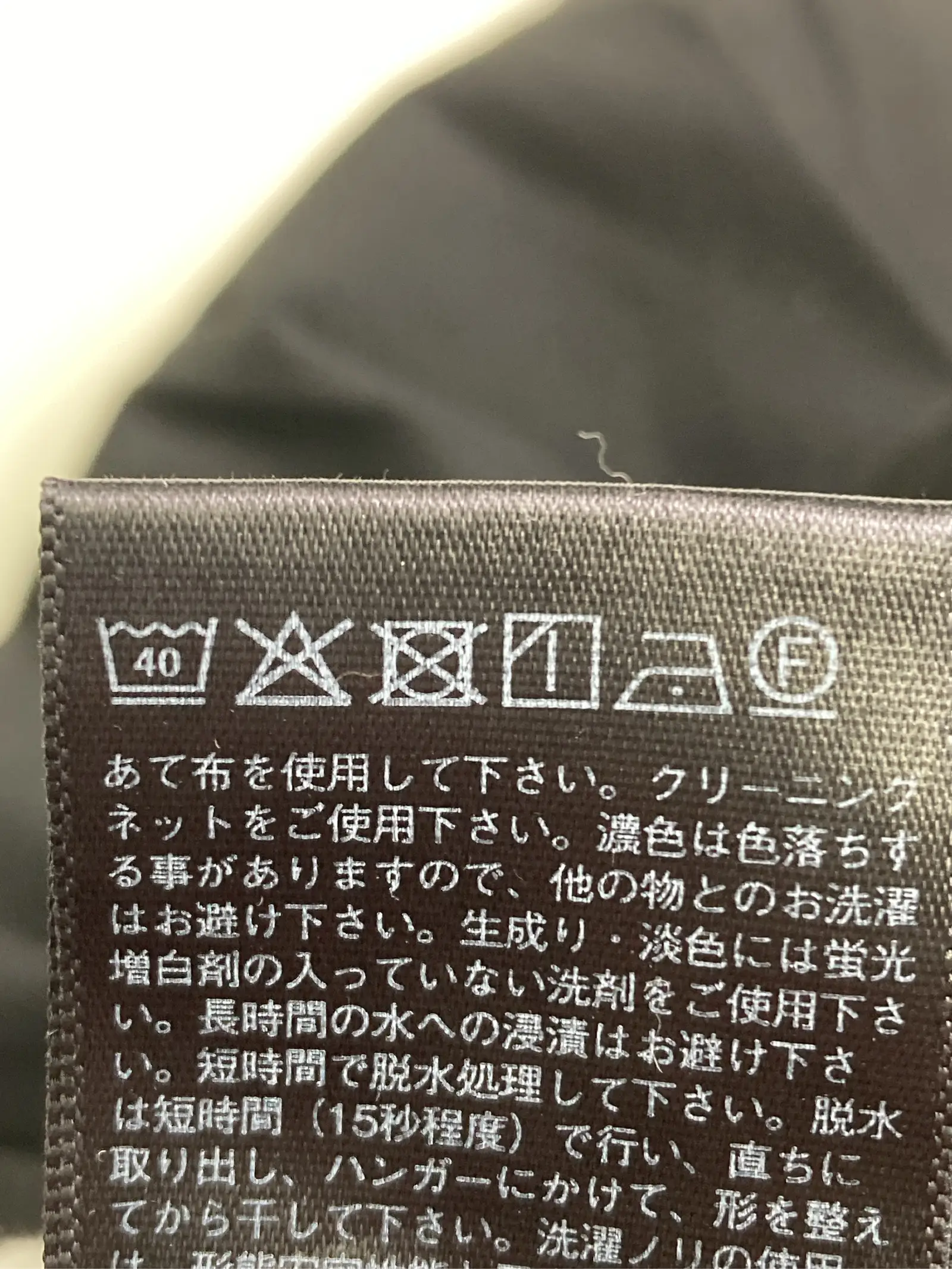 https://r2-worker.digdig.jp/product/74fd4037-b70f-44e7-8843-27ae7cca9bc0/1d850a78-2f5a-47e3-8850-93336017ddd8