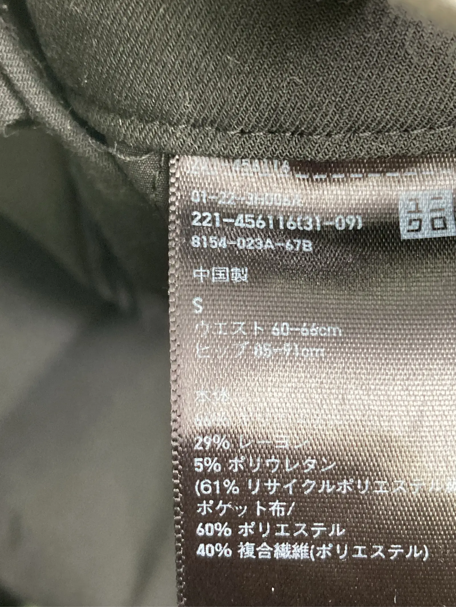 https://r2-worker.digdig.jp/product/74fd4037-b70f-44e7-8843-27ae7cca9bc0/5a819b75-472b-4b3d-b8a8-48ec4f91aced