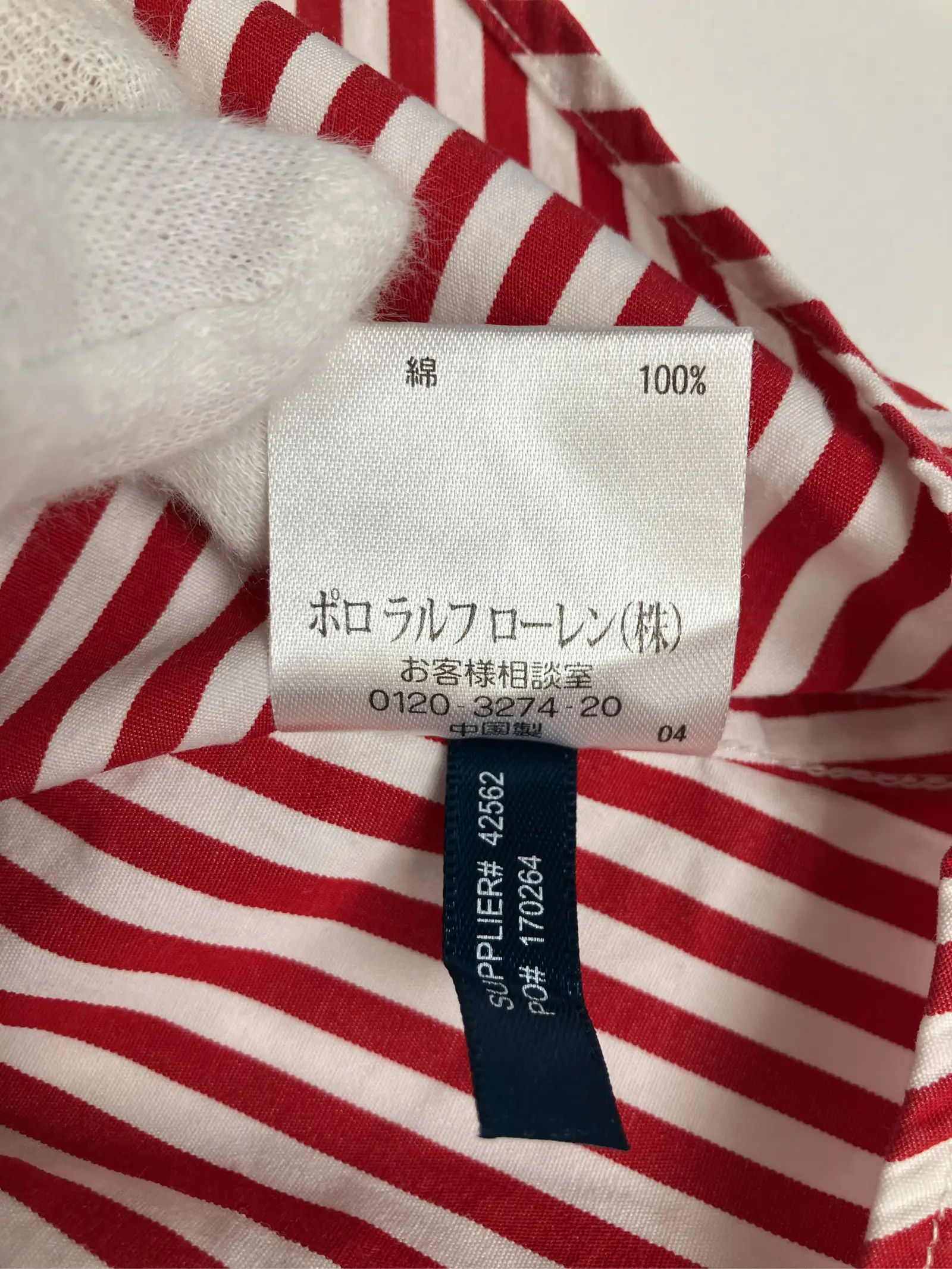 https://r2-worker.digdig.jp/product/74fdb03a-254d-40a3-96b7-9919c6ef69ad/31206c14-3667-43ab-b138-20859b0cbf1d