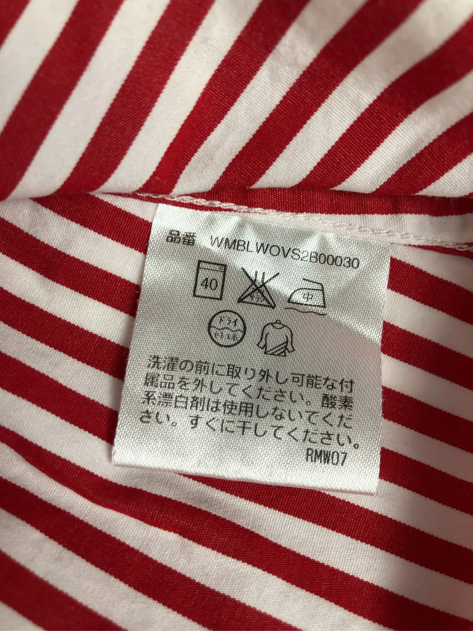 https://r2-worker.digdig.jp/product/74fdb03a-254d-40a3-96b7-9919c6ef69ad/906799c3-bc8d-41c0-8a8d-dad19a88cb5d