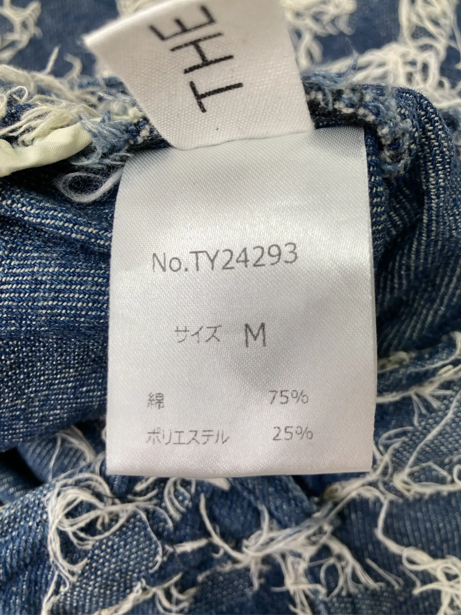 https://r2-worker.digdig.jp/product/74fe4afd-b6dd-4b80-8a24-90fef57a8540/8b70e7c7-6264-42f7-a5df-537b64c094a2