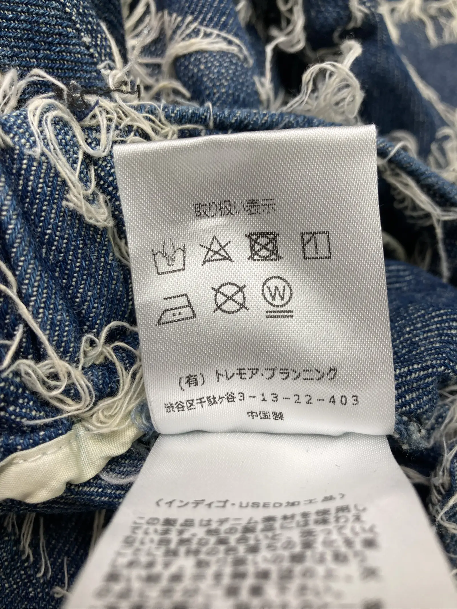 https://r2-worker.digdig.jp/product/74fe4afd-b6dd-4b80-8a24-90fef57a8540/e60f3863-54a7-4ac9-9466-fd0a049122bf