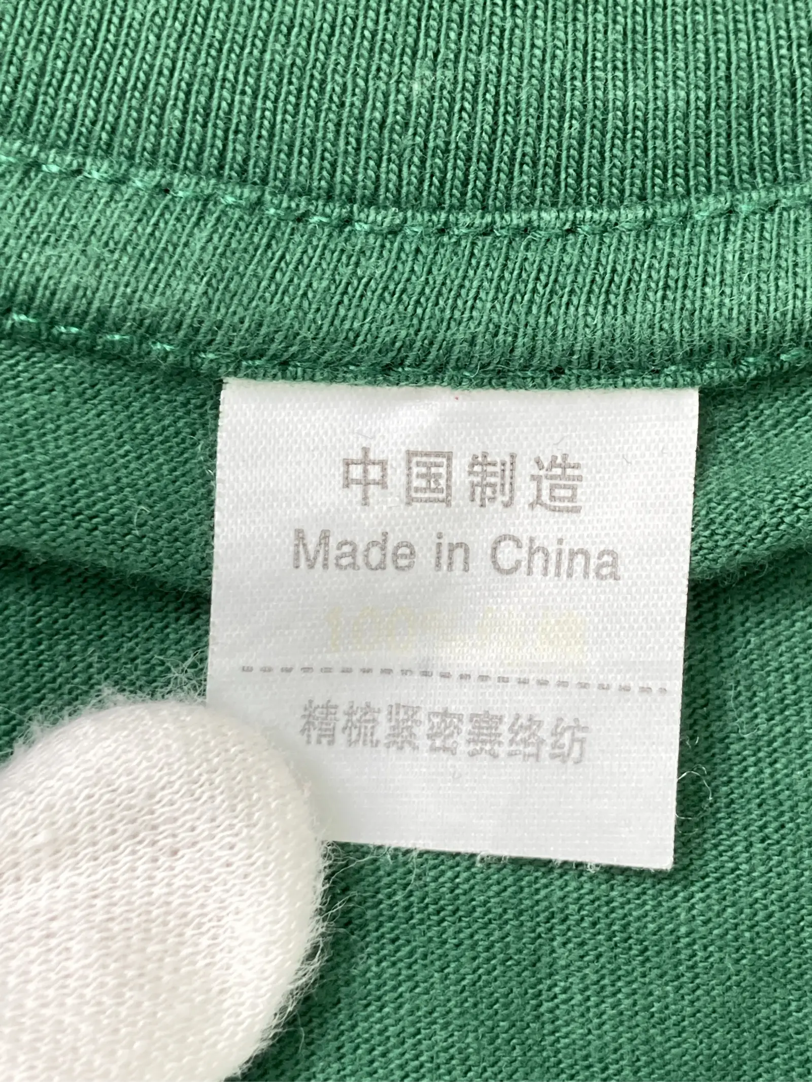 https://r2-worker.digdig.jp/product/74ffed0e-3909-480d-ba99-0c593408e2b6/1ba1d6a0-c4b5-4023-ac68-0becfeb54163