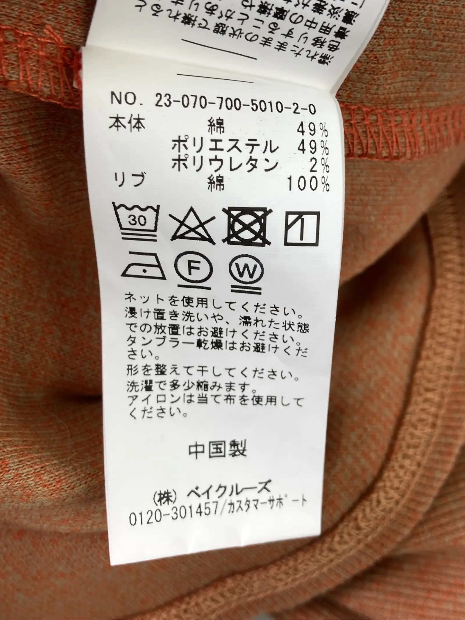 https://r2-worker.digdig.jp/product/75024f49-a3ad-4a8d-b2bb-9c7fd5a6ad2a/e9037bf8-02fe-4b67-87a8-931133f6642e