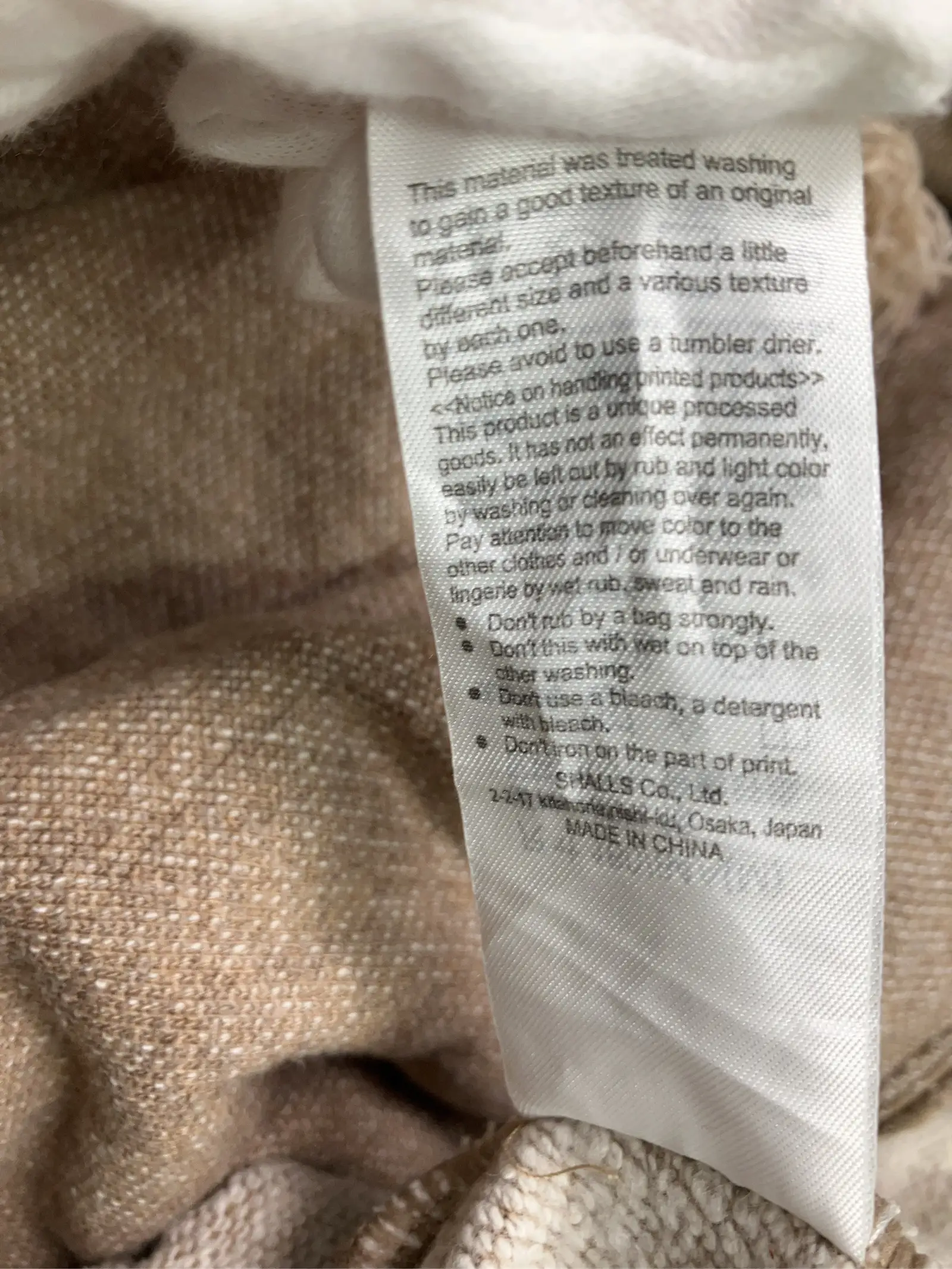 https://r2-worker.digdig.jp/product/75028121-84d4-4b79-8644-f987b1032177/310d87dd-ddf4-4c40-8c0a-ea829a47d9ed
