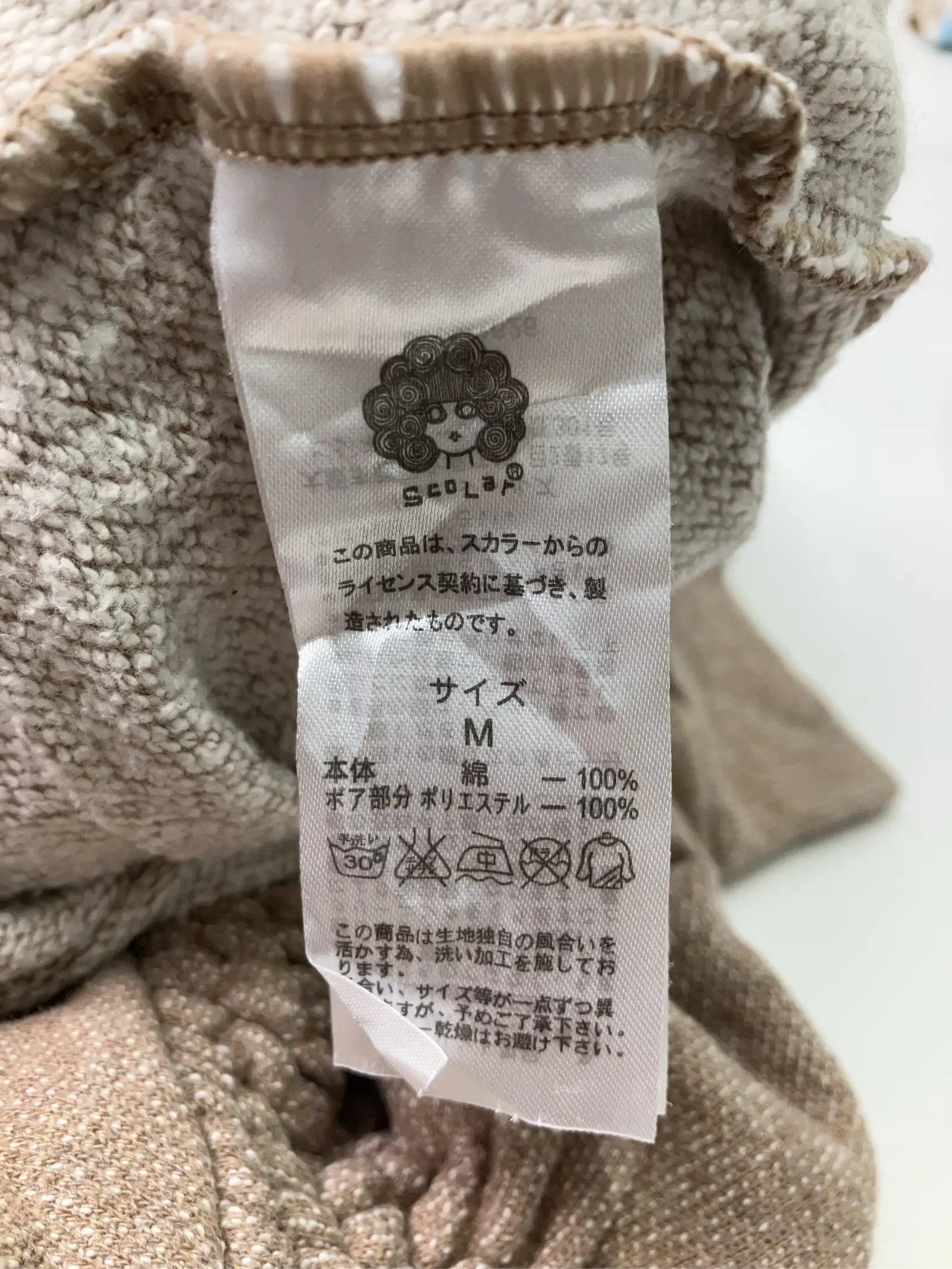 https://r2-worker.digdig.jp/product/75028121-84d4-4b79-8644-f987b1032177/5dfe233a-6d3a-492c-b113-7b2709ec9d98
