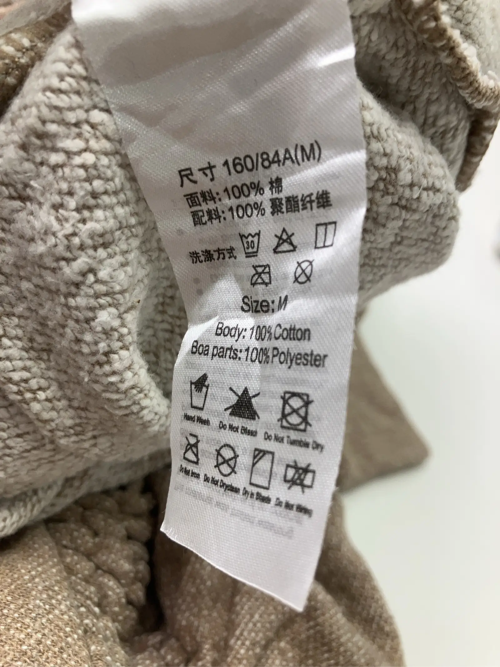 https://r2-worker.digdig.jp/product/75028121-84d4-4b79-8644-f987b1032177/c5858a1e-ea8f-4a94-91b1-e1ec51e4f30e